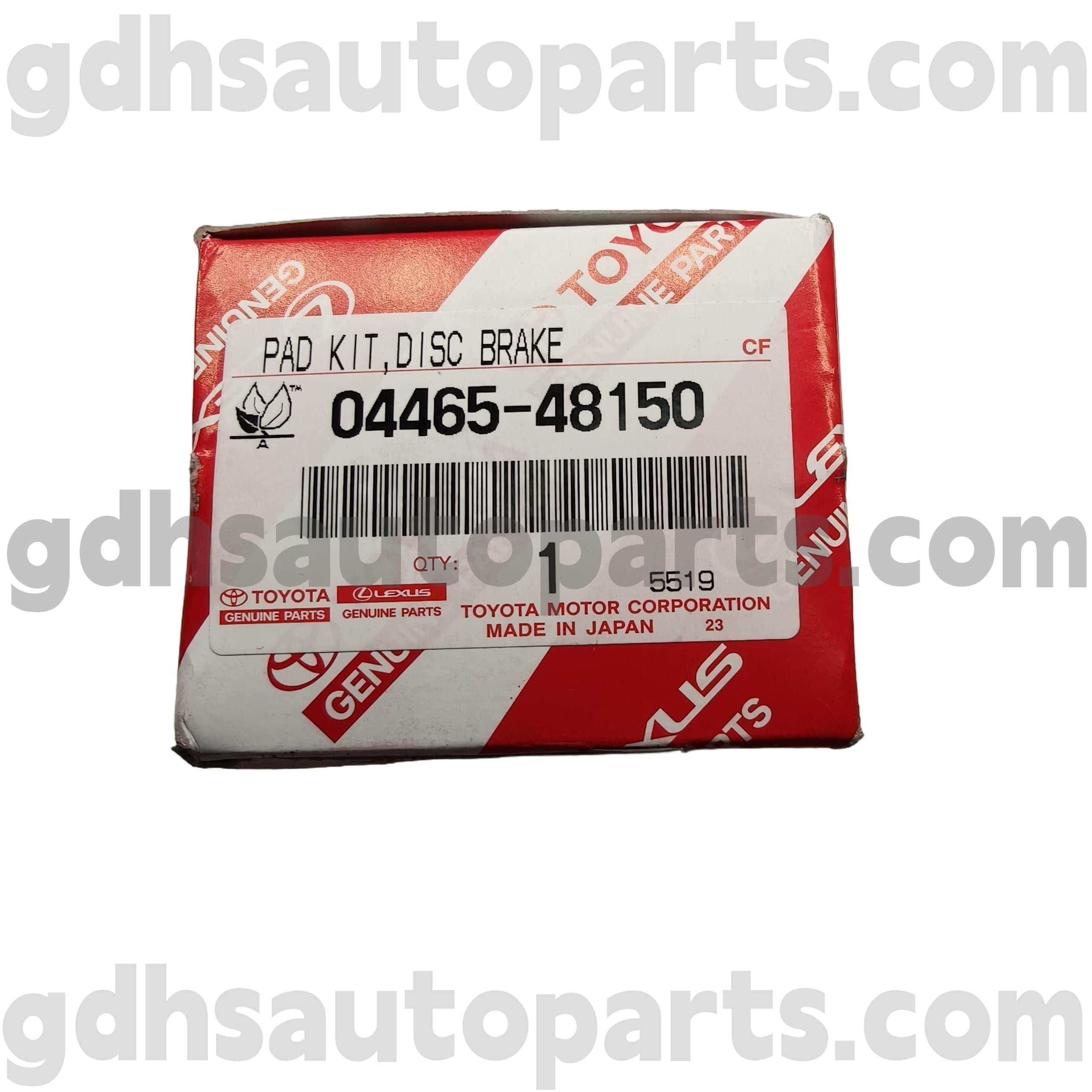 04465-48150 TOYOTA ພາກສ່ວນ BOYOTA PADS BRKE BROWSA ສໍາລັບ Harrier / Fulrible, Alphord Chassis No. AYH30