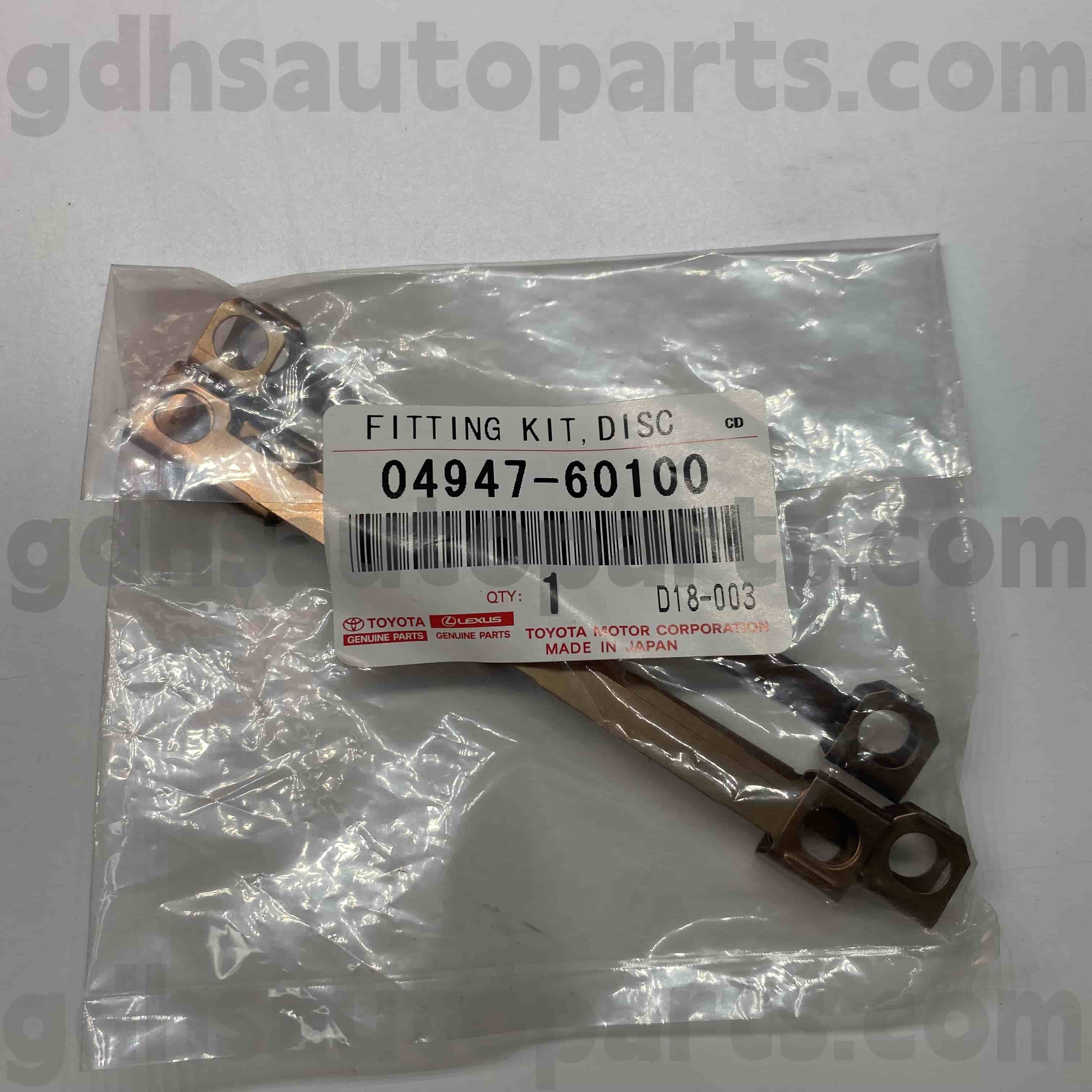 04947-60100 Toyota Parts Pad Pad Pad Pad Toyota ສໍາລັບການສ້ອມແປງທີ່ດິນ, Lexus LX470 Chassis No. UZJ100