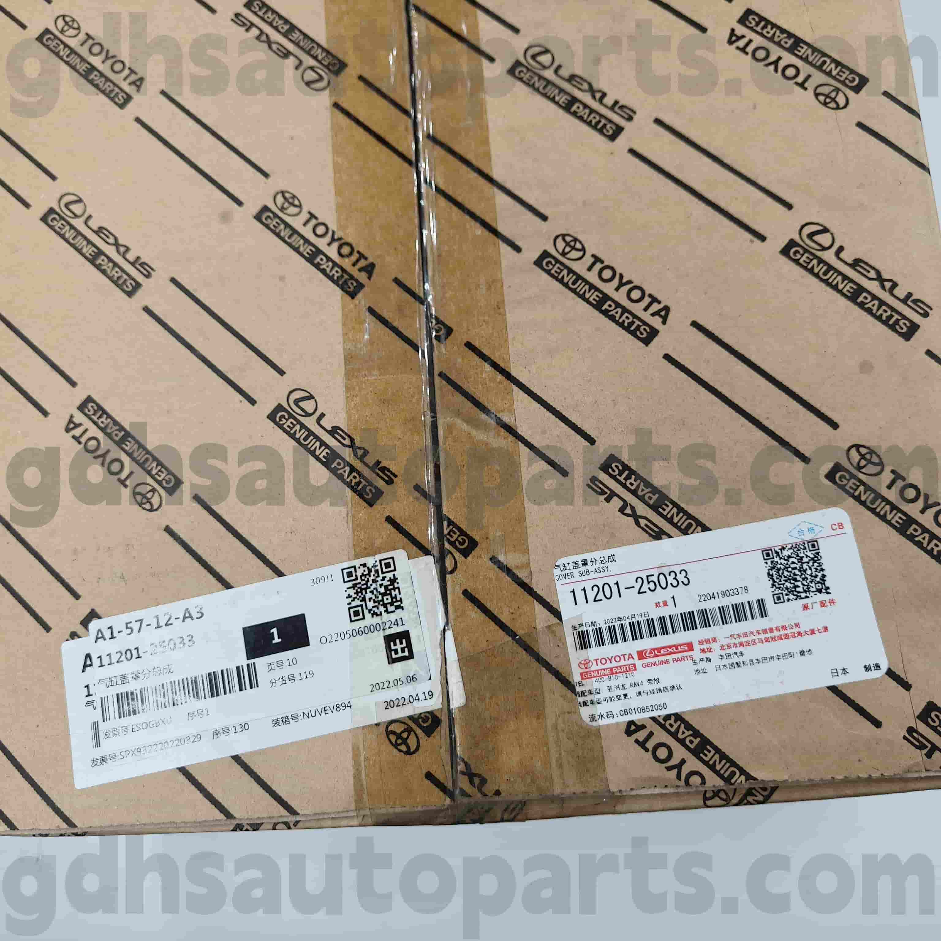 11201-2505033 ຊິ້ນສ່ວນຂອງ TOYOTA TENTA ສໍາລັບ Venza, Harrier, Haruger, Crown Kluger Chassis No.A25.Axah5 #