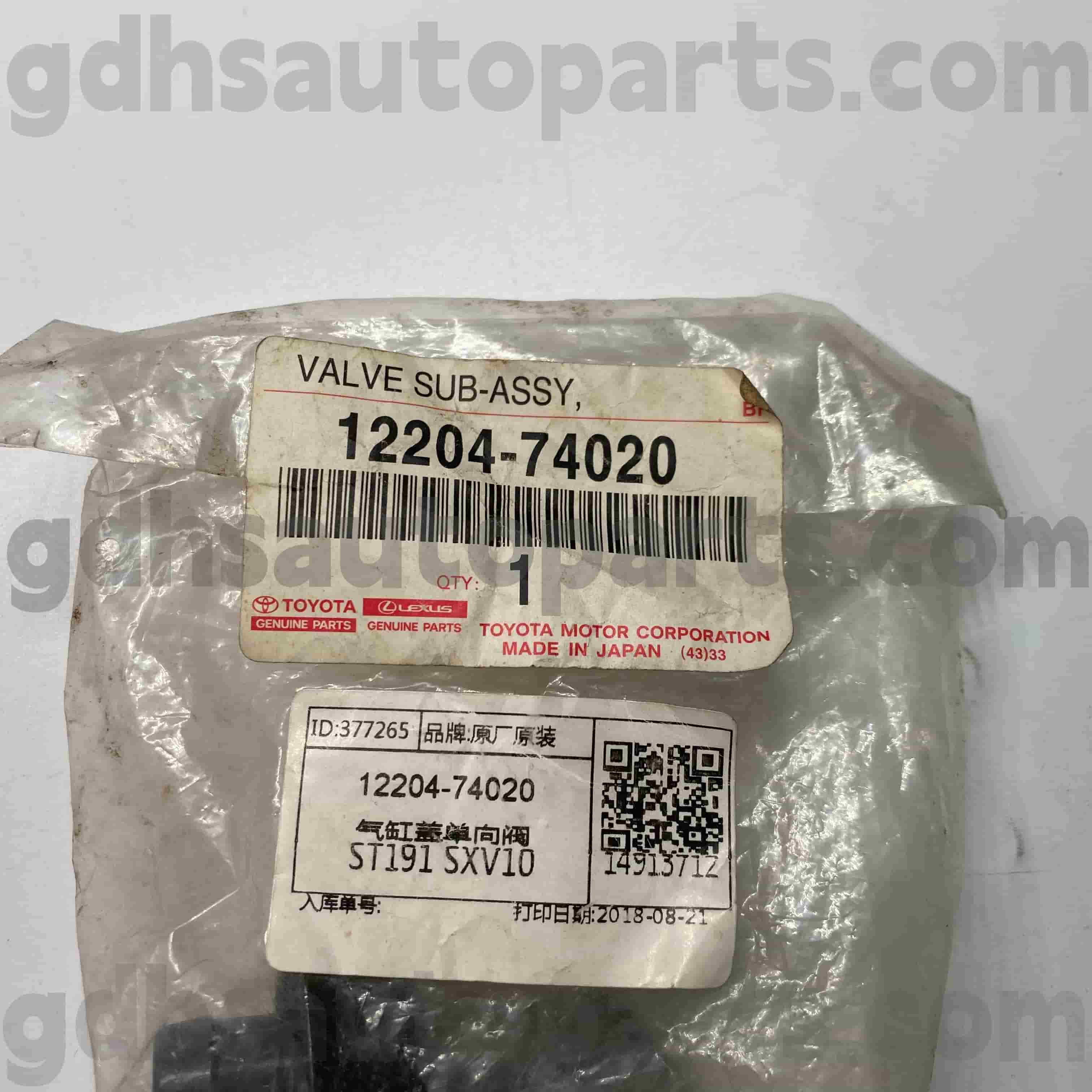 12204-74020 ໂຕໂຍຕ້າ ອະໄຫລ່ແທ້ PCV Valve for CORONA, CAMRY, RAV4 Chassis NO.ST191 SXV10