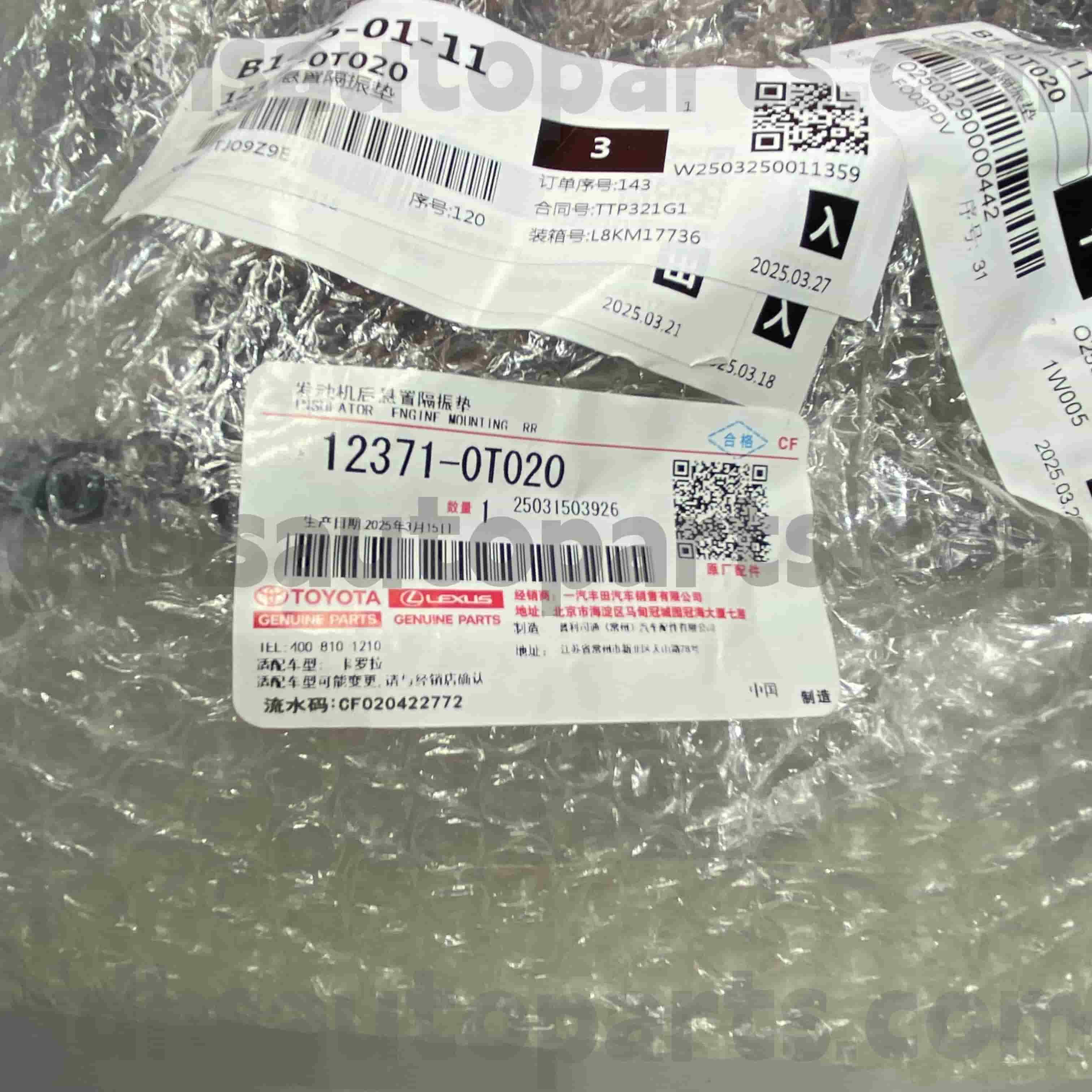 12371-0T020 ໂຕໂຍຕ້າ ໂຕໂຍຕ້າ ໂຕໂຍຕ້າ ໂຕໂຍຕ້າ ໂຕໂຍຕ້າ ໂຕໂຍຕ້າ ໂຕໂຢຕ້າ ໂຕໂຢຕ້າ ໂຕໂຢຕ້າ NO.ZRE152 4FC