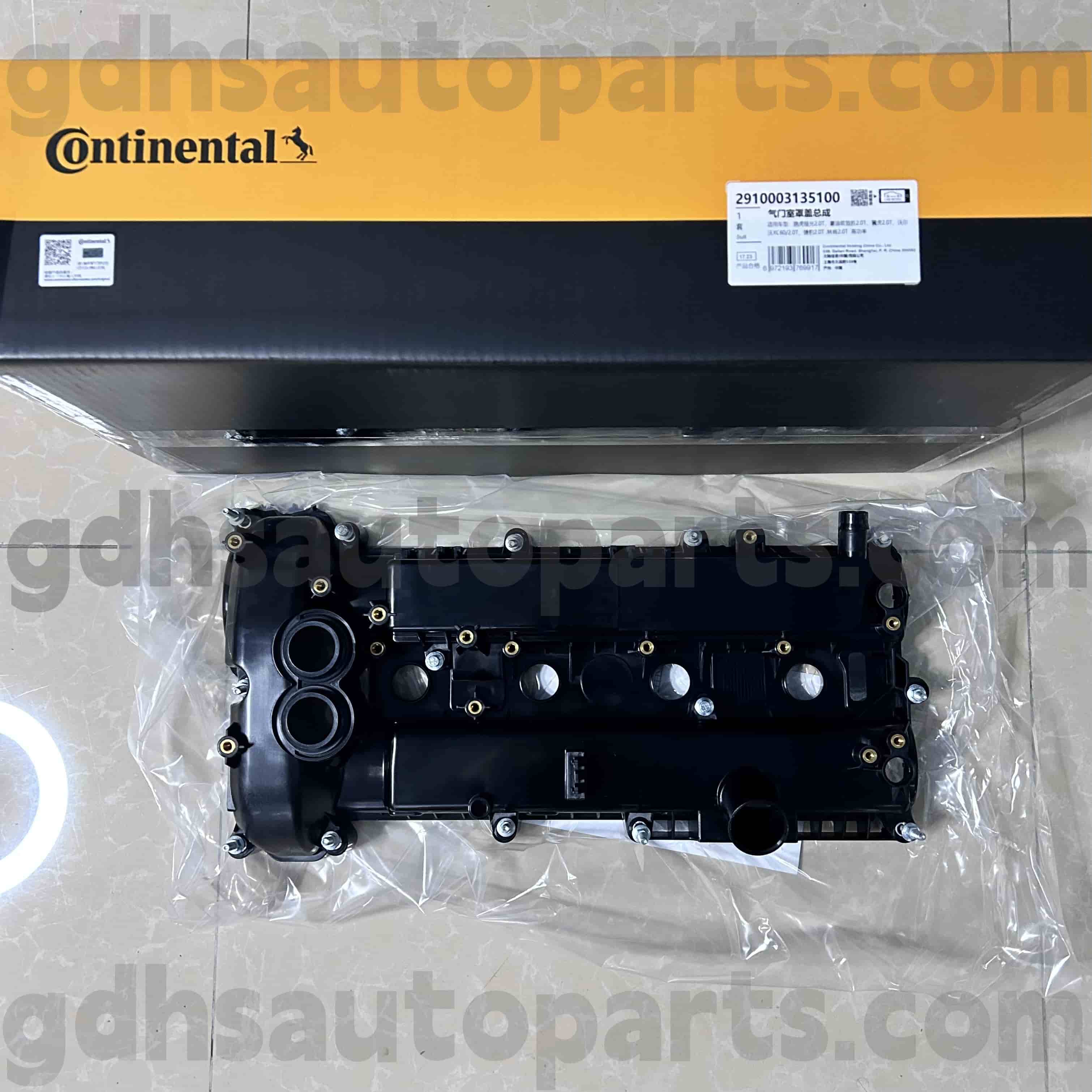291000313135100 Continental Valve Cover ສໍາລັບ New Range Rover Evoke, Discovery Sports ote OE ບໍ່. lr070360