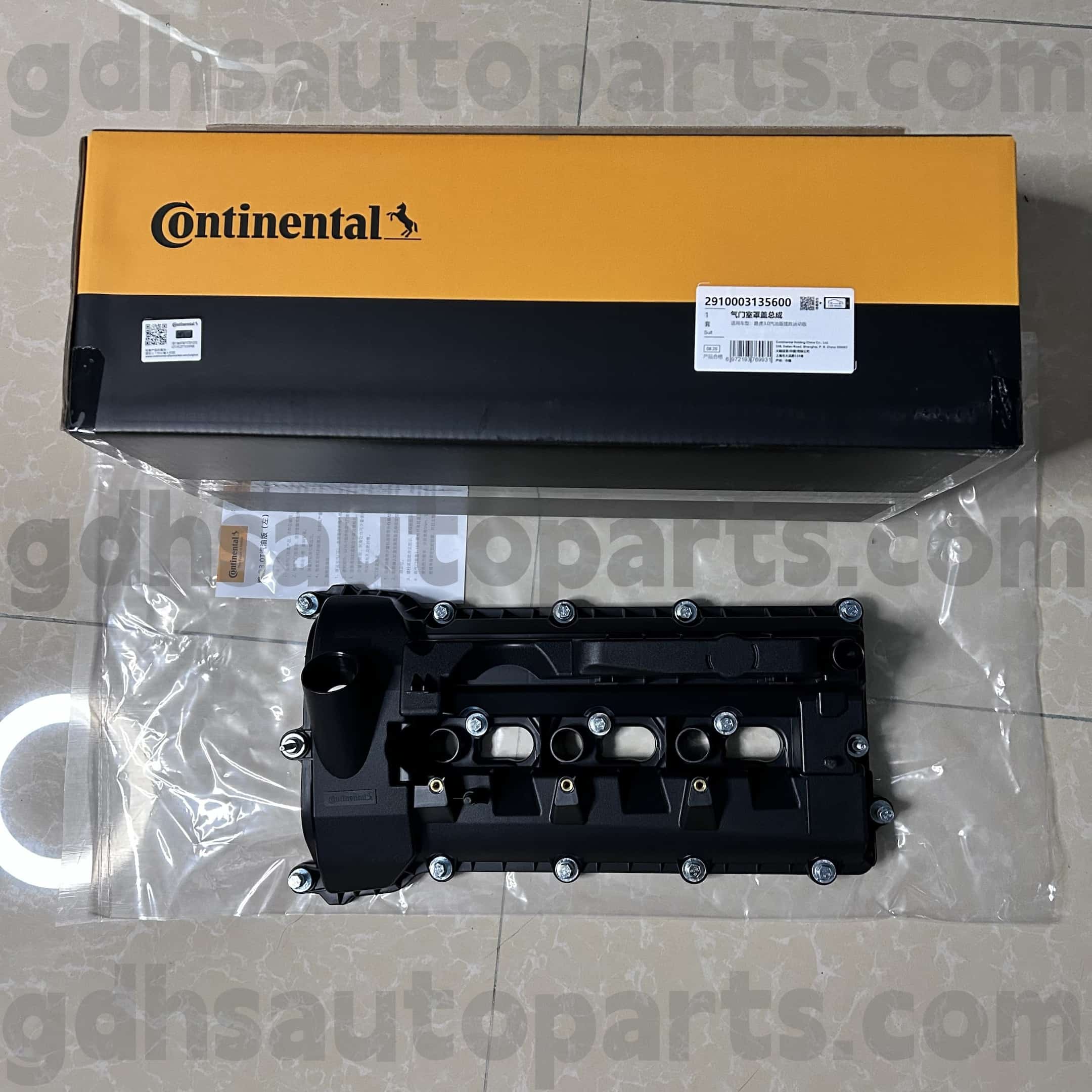 291000313135600 VERTINALATAL Valve Cover for Range Vermave verlar, Land Rover Discovery 4, Range Rover Sports OE ບໍ່. lr109353