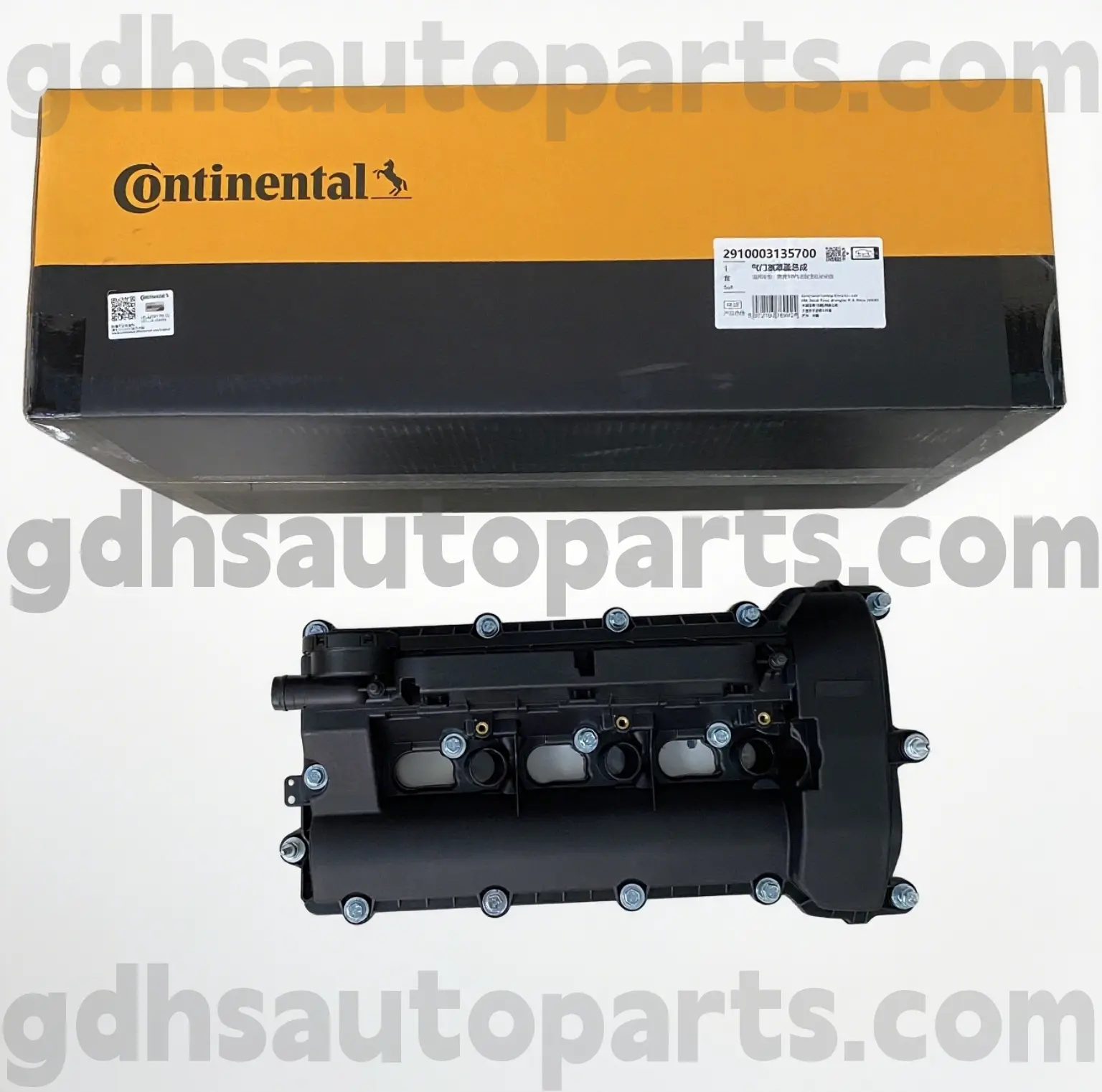 2910003131355700 Continental Valve Cover For Rover Verlar, Land Rover Discovery Discoveren 4, Range Rover Sport OE No. lr1093544