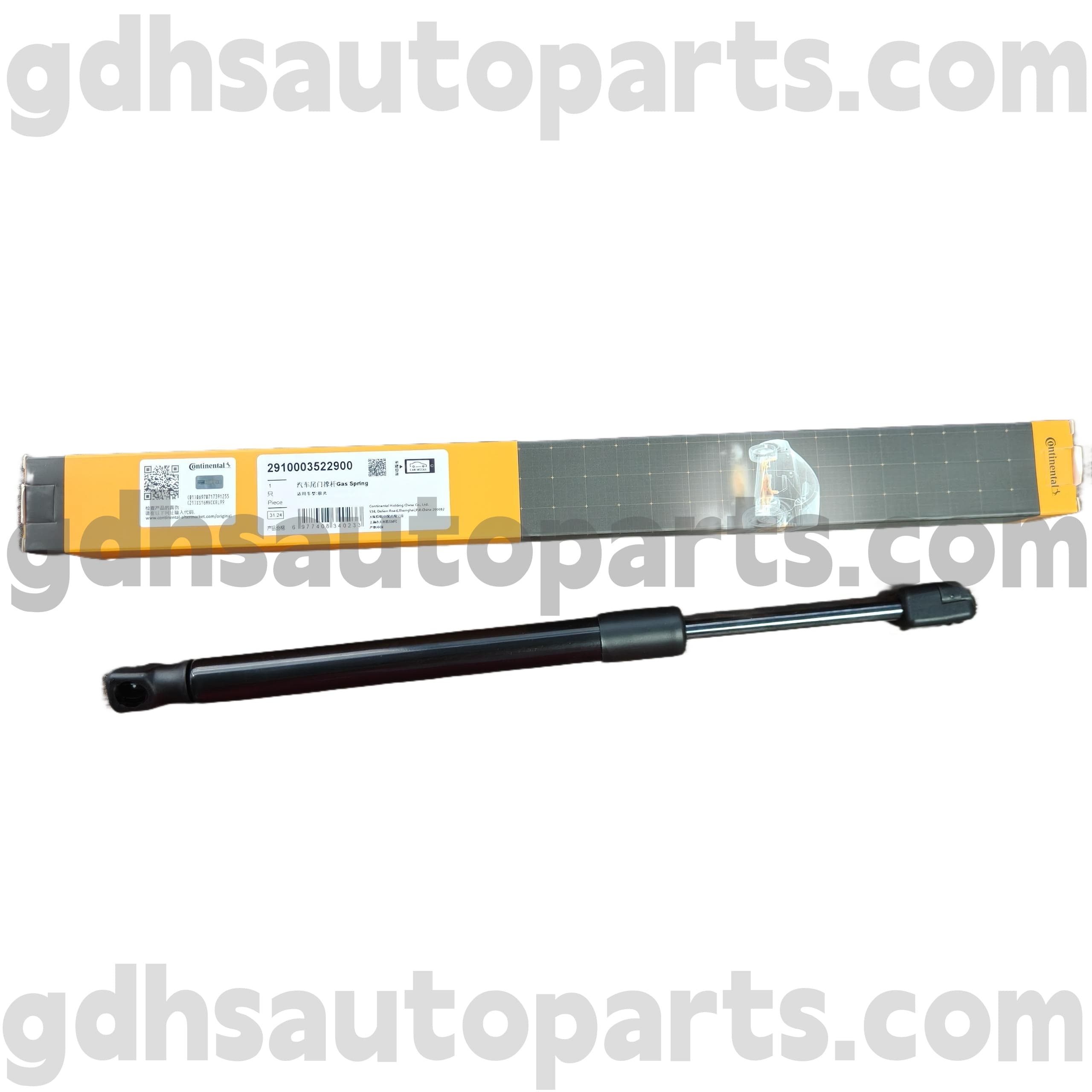 291000352222900 Continental Hood Strut ສໍາລັບ New Ray Rover Evoke Oe No. lr025400