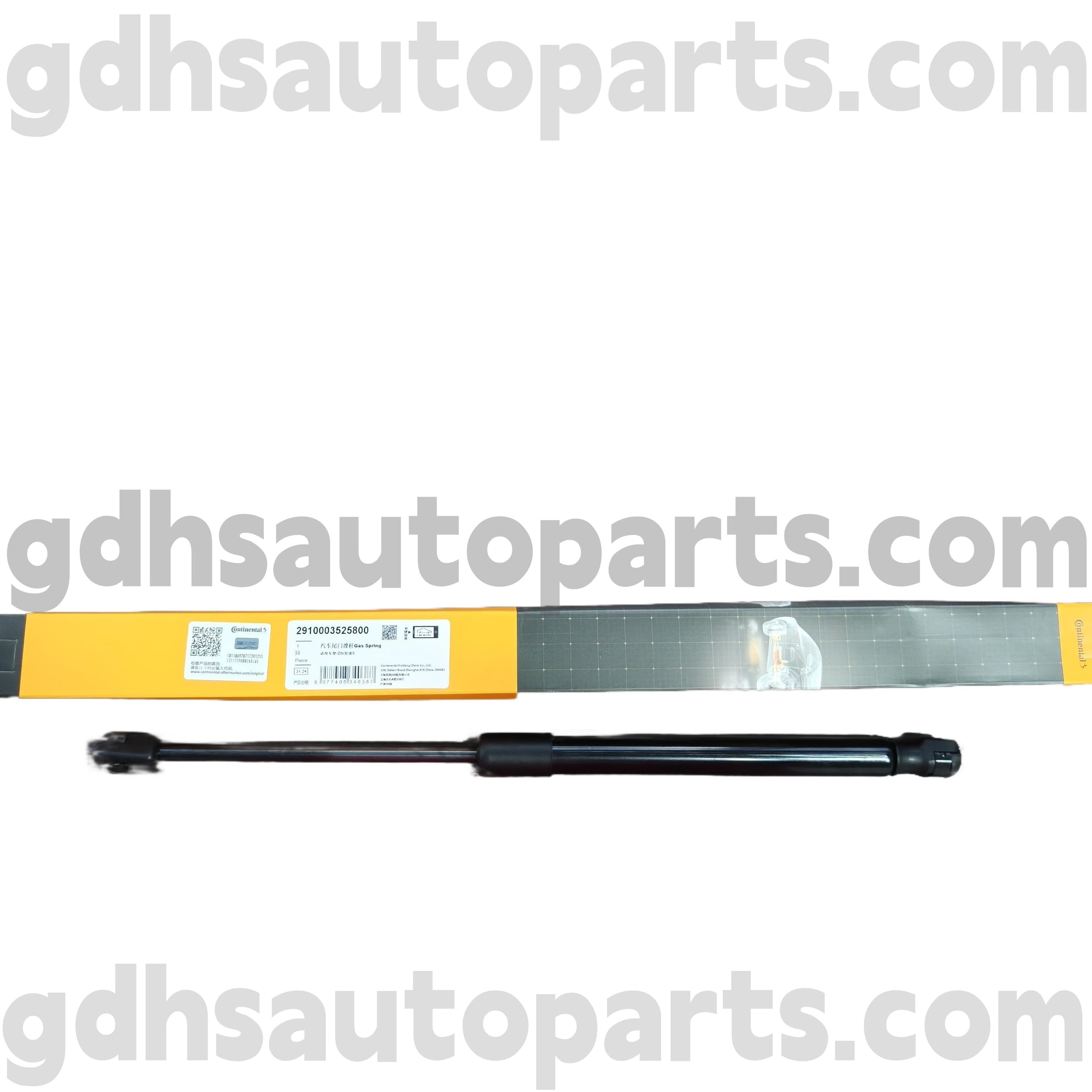 291000352580000 HODING CONGEINALAL Strut ສໍາລັບ Land Rover Racy Discovery 4 OE No. lr083150