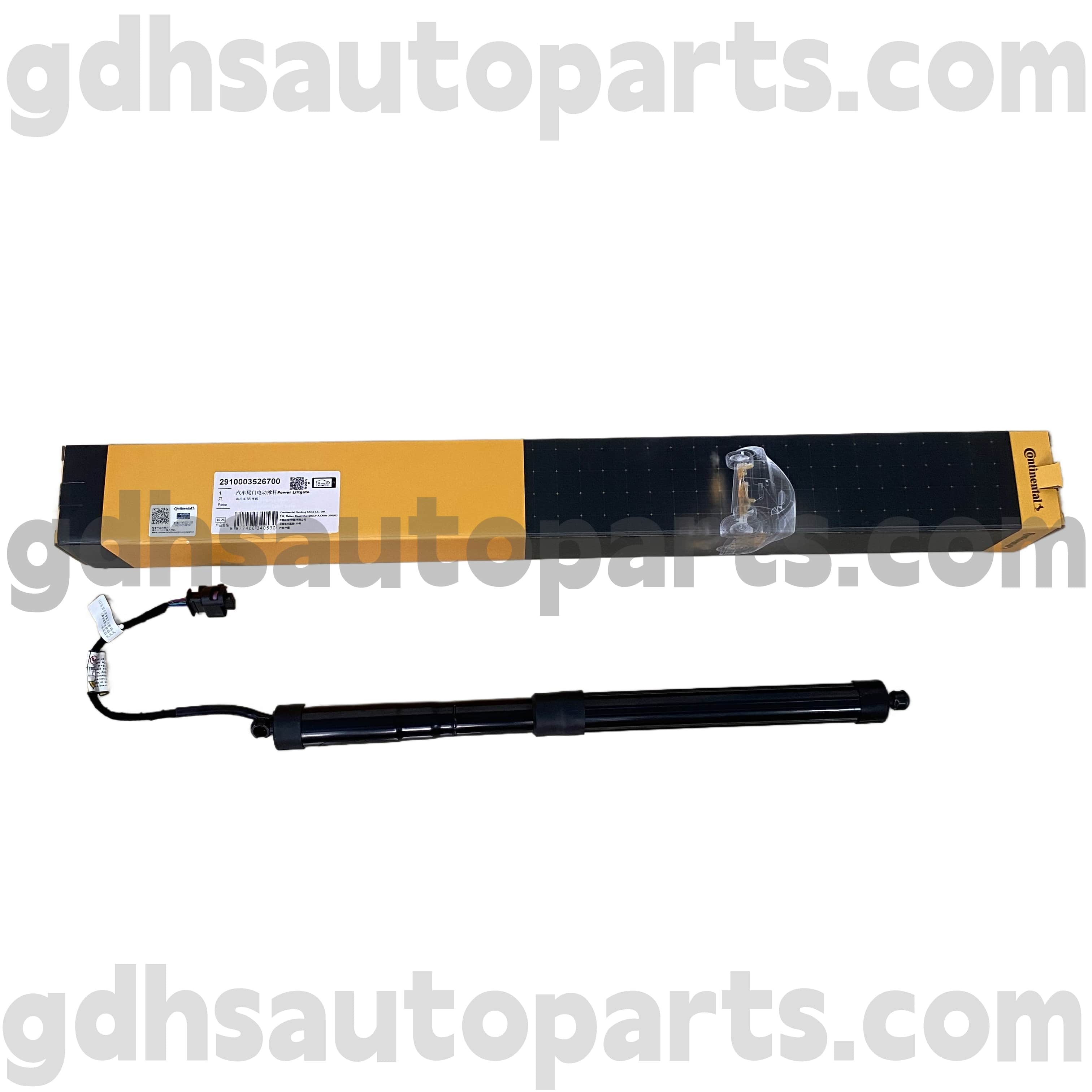 2910003526700 Continental Tailgate Strut ສໍາລັບລະດັບ Rover OE No. lr126174