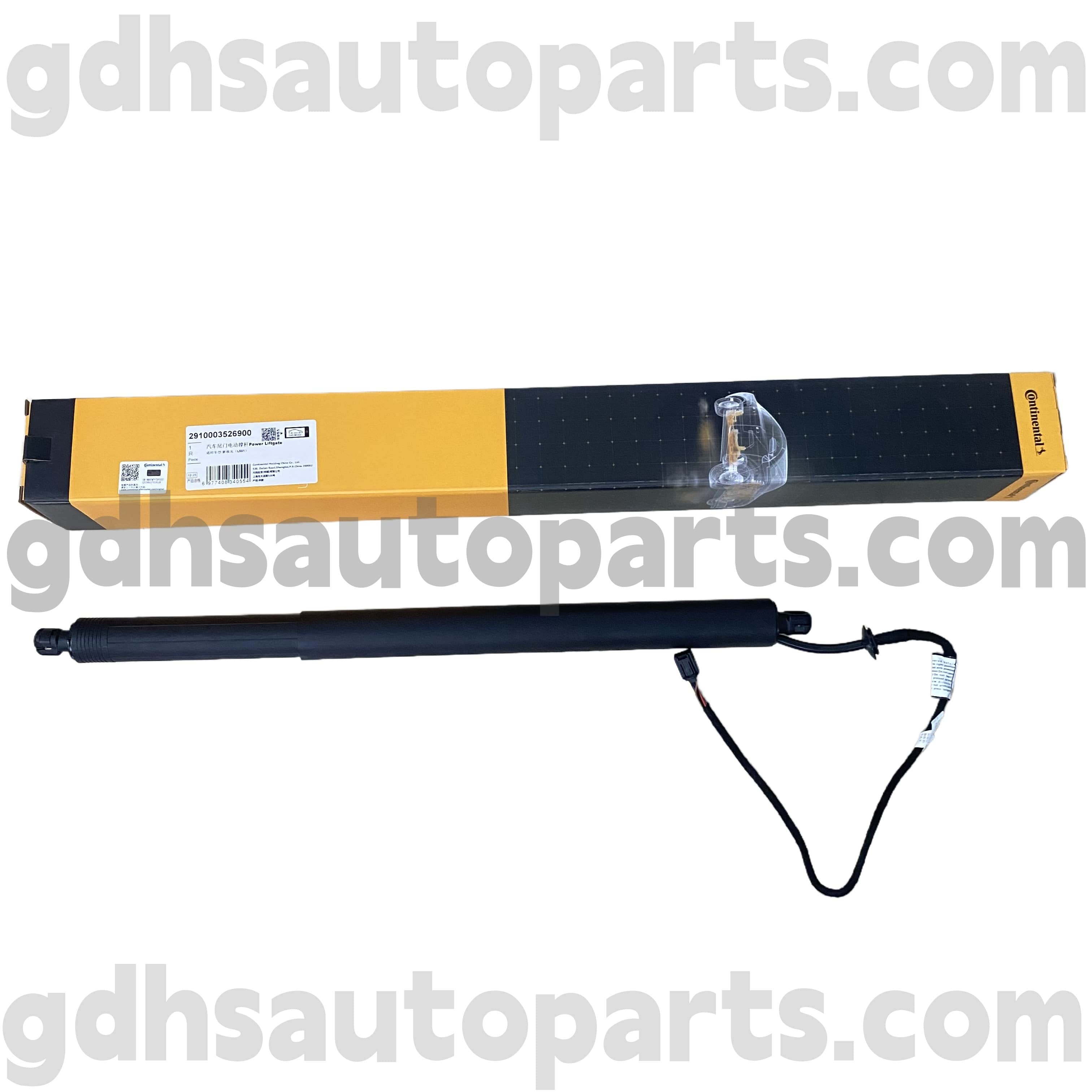 2910003526900 Continental Tailgate Strut ສໍາລັບ New Ray Rover Rover Evoke Oe No. lr172984