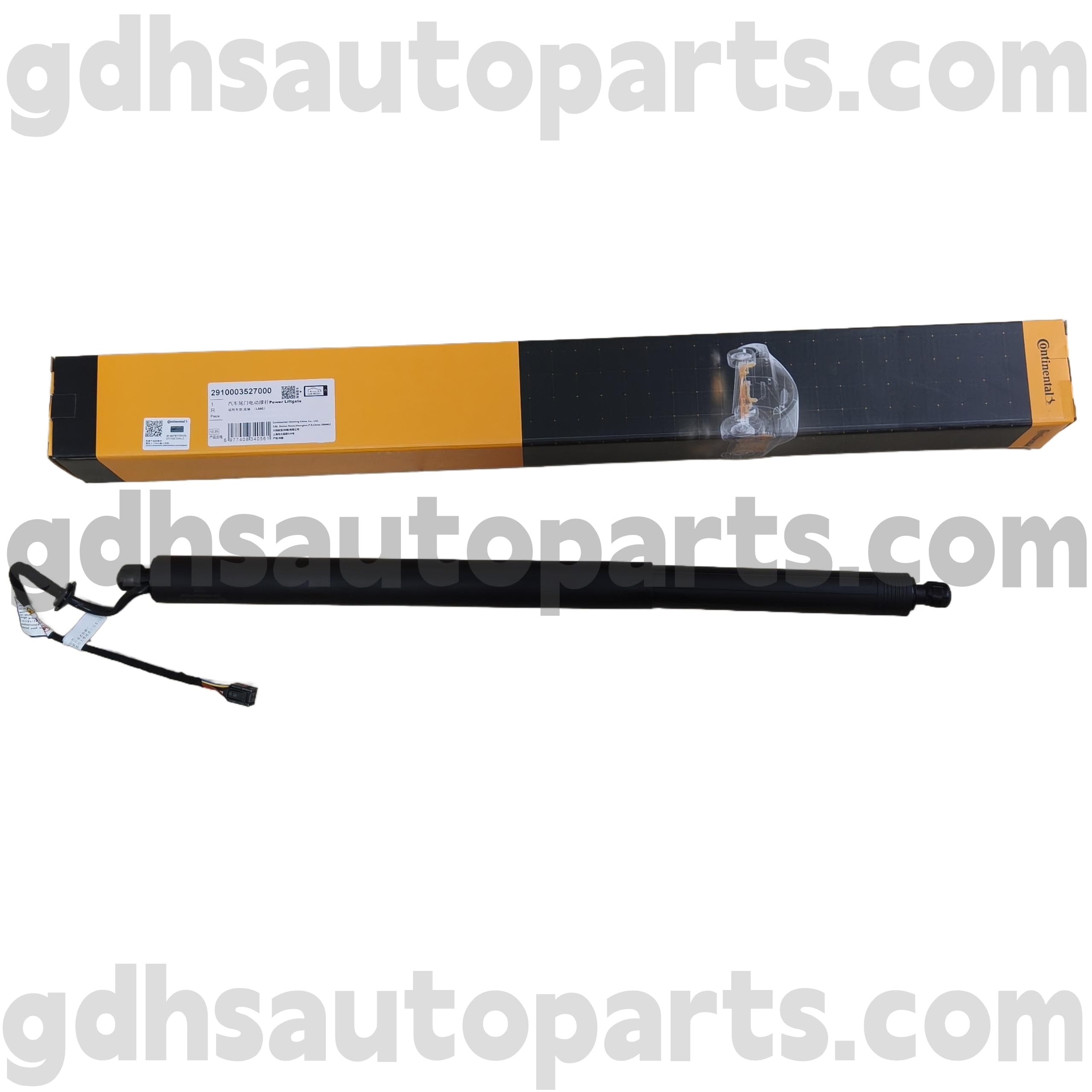 29100035227000 Continental Tailgate Strut ສໍາລັບລະດັບ Rover Verlar OE ບໍ່. lr178875