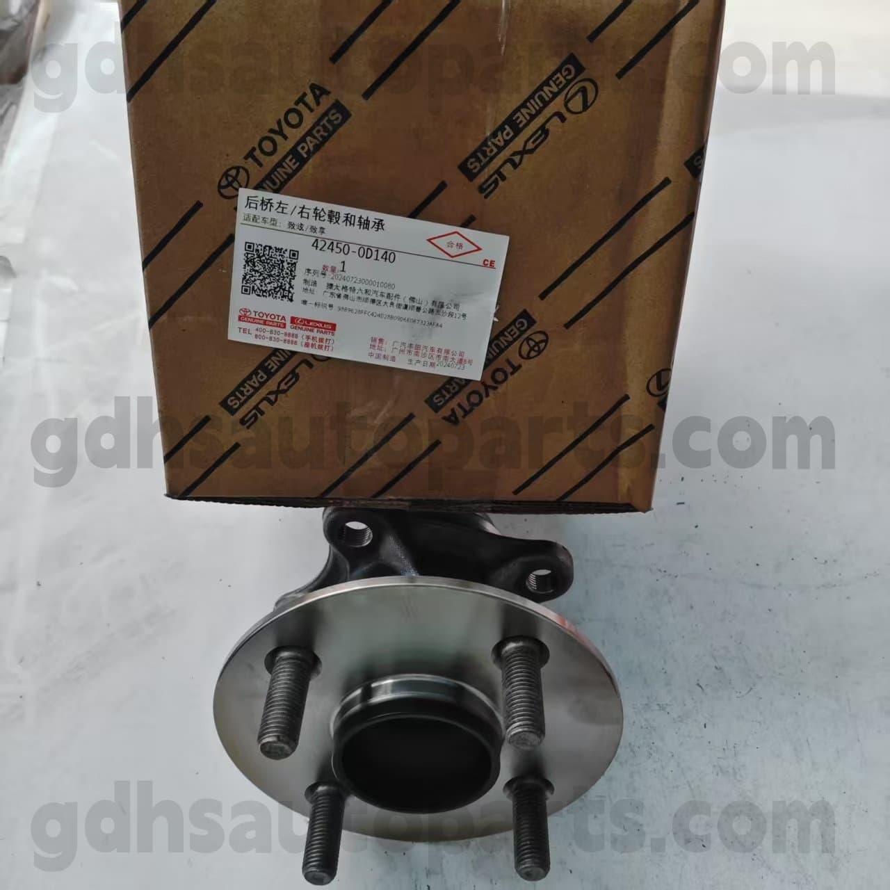 4245050-0D140 ຊິ້ນສ່ວນຂອງ TOYOTA TOYOTA TOTUNE HUB BET ສໍາລັບ YARIS Chassis No. NSP15 #