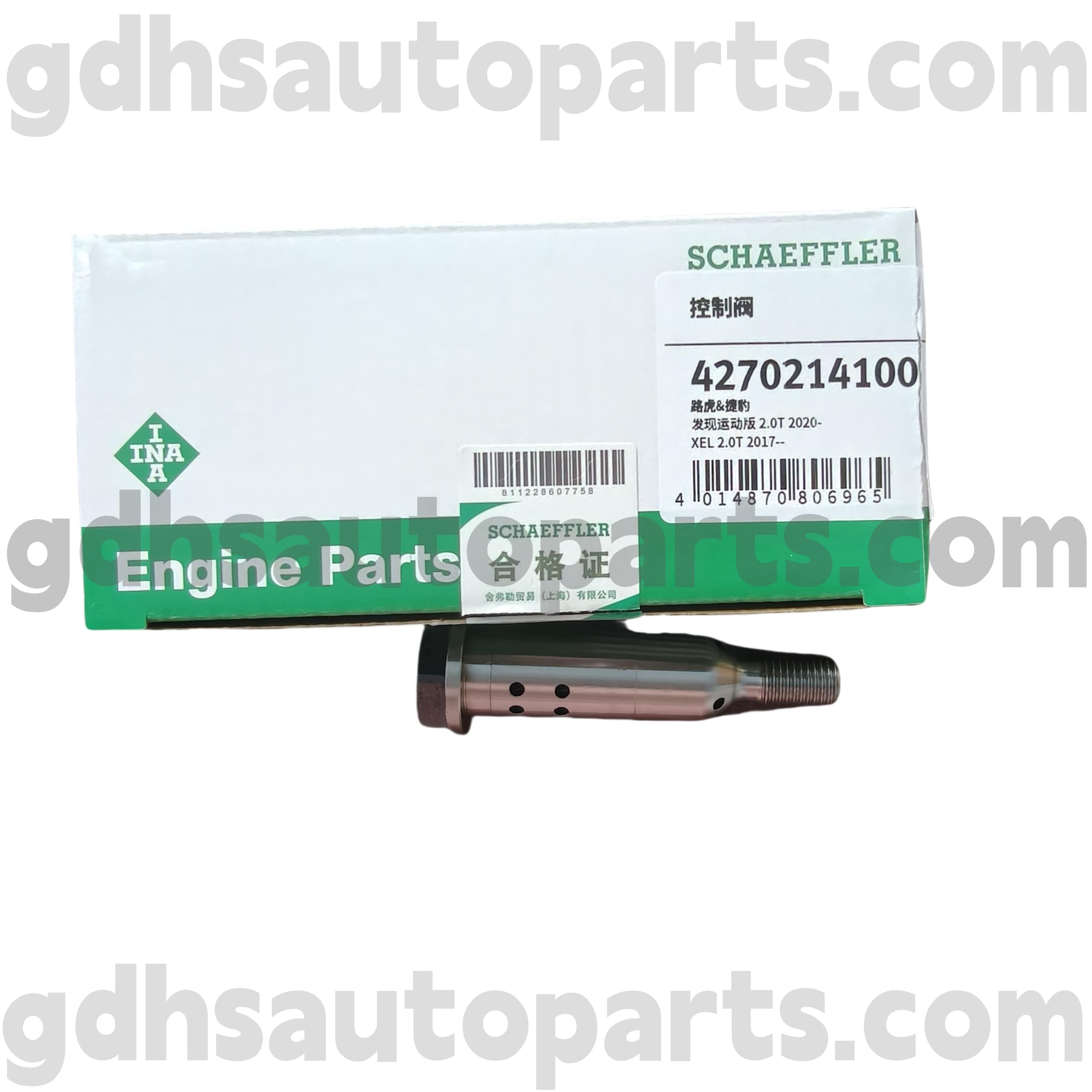 4270214100 Schaeffler Ina screw ສໍາລັບ Range Rover Verel, Land Rover Discovery 4, Range Rover Sport OE No. LR127722