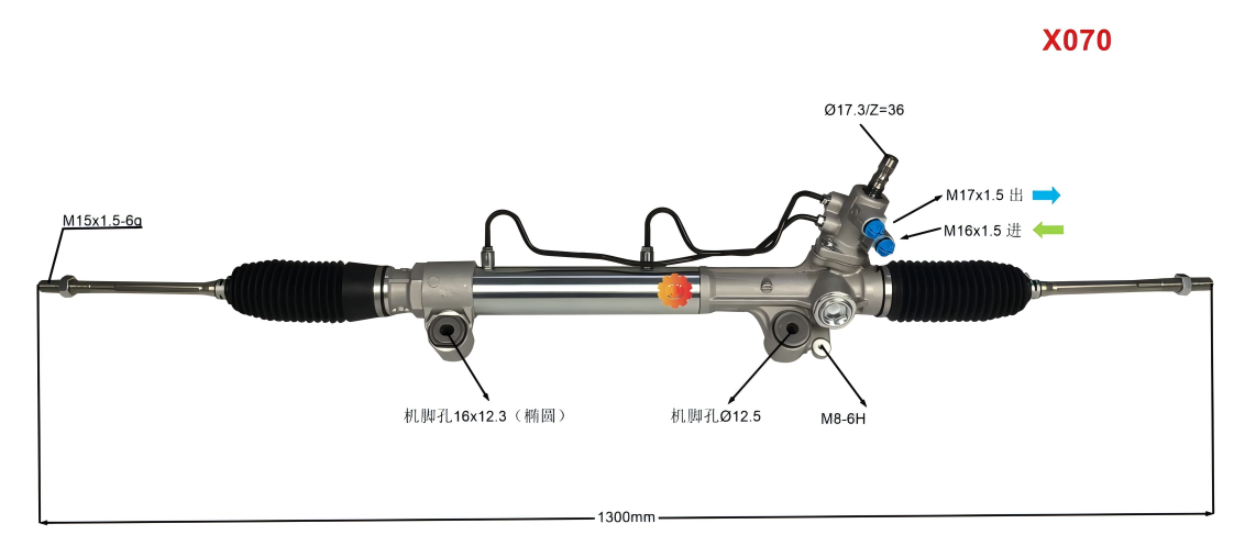 44200-0K040 ເກຍການຊີ້ນໍາລົດໃຫຍ່