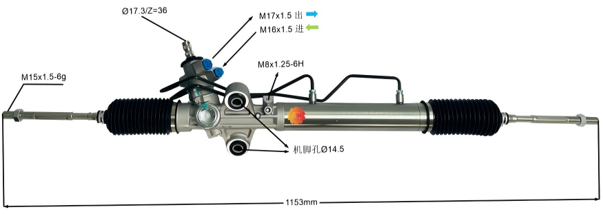 44200-26470 Automotive Steering Gear