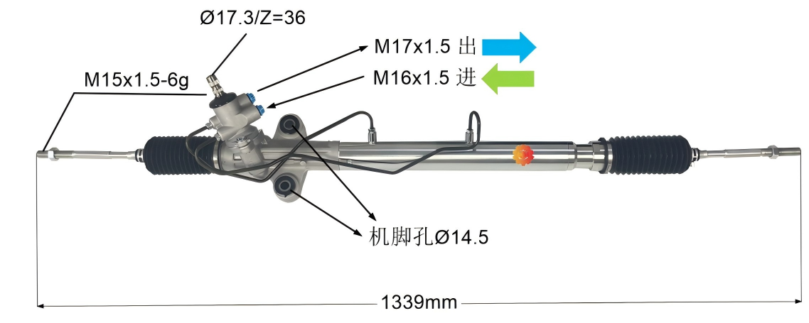 44200-26500 Automotive ເກຍຊີ້ນໍາ