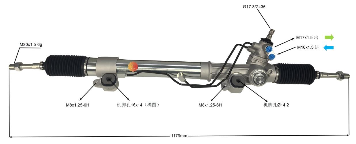 44200-60100 Automotive ເກຍຊີ້ນໍາ