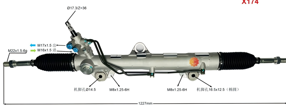 44200-60130 Automotive Steering Gear