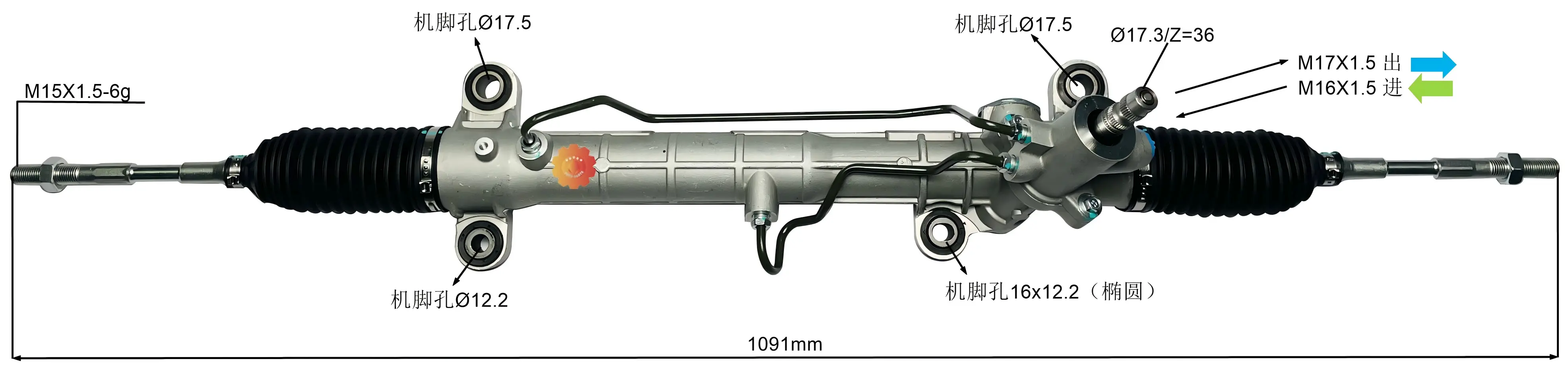 44250-05080 ເກຍການຊີ້ນໍາລົດໃຫຍ່