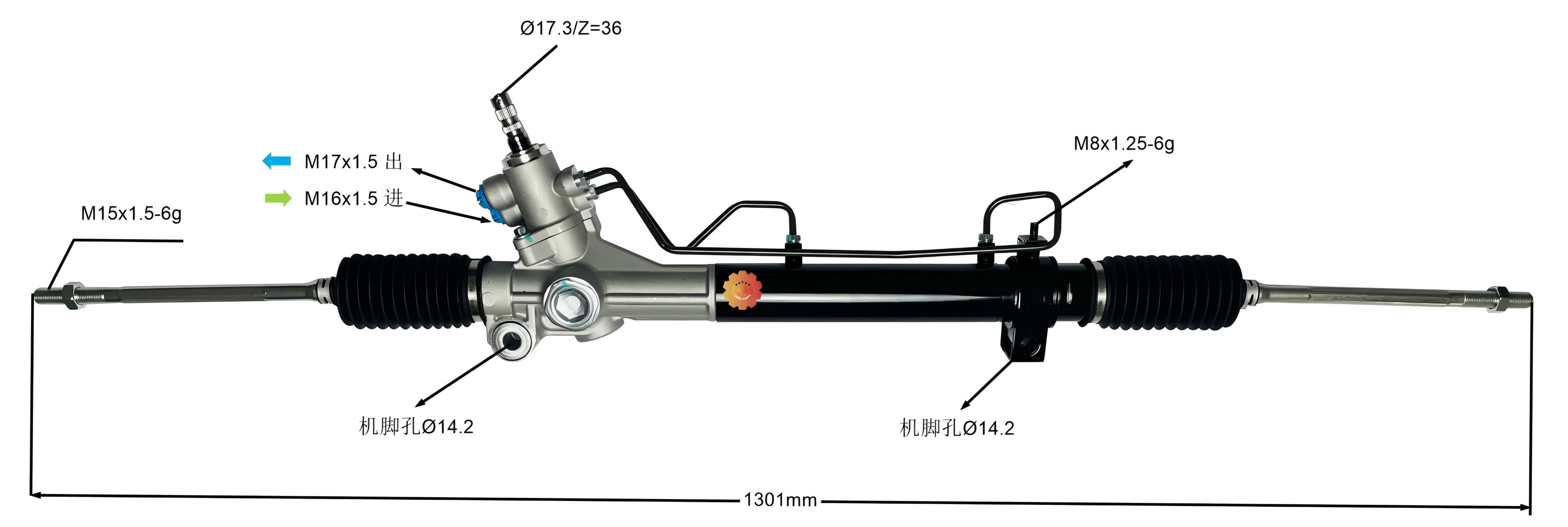 44250-08010 Automotive ເກຍຊີ້ນໍາ