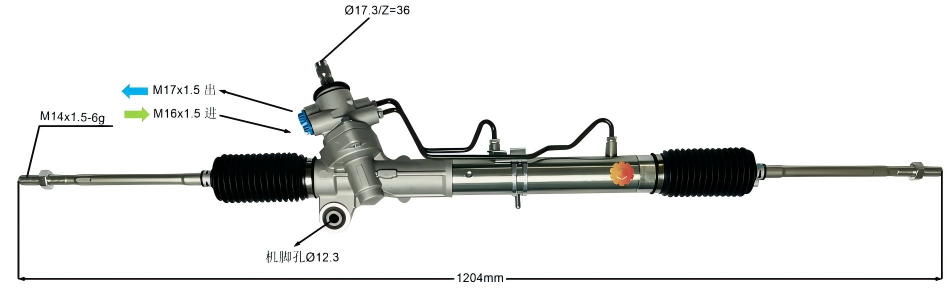 44250-20731 Automotive Steering Gear