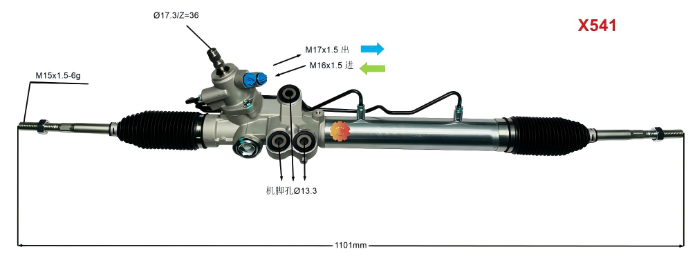 44250-26321 Automotive Steering Gear