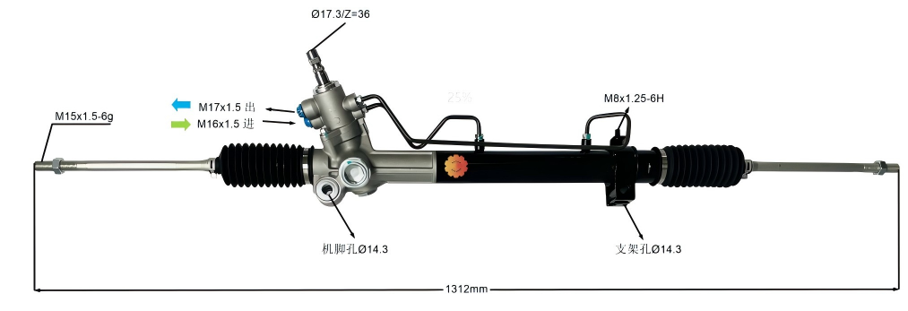 44250-33032 Automotive Steering Gear