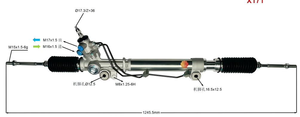 44250-35050 ເກຍການຊີ້ນໍາລົດໃຫຍ່