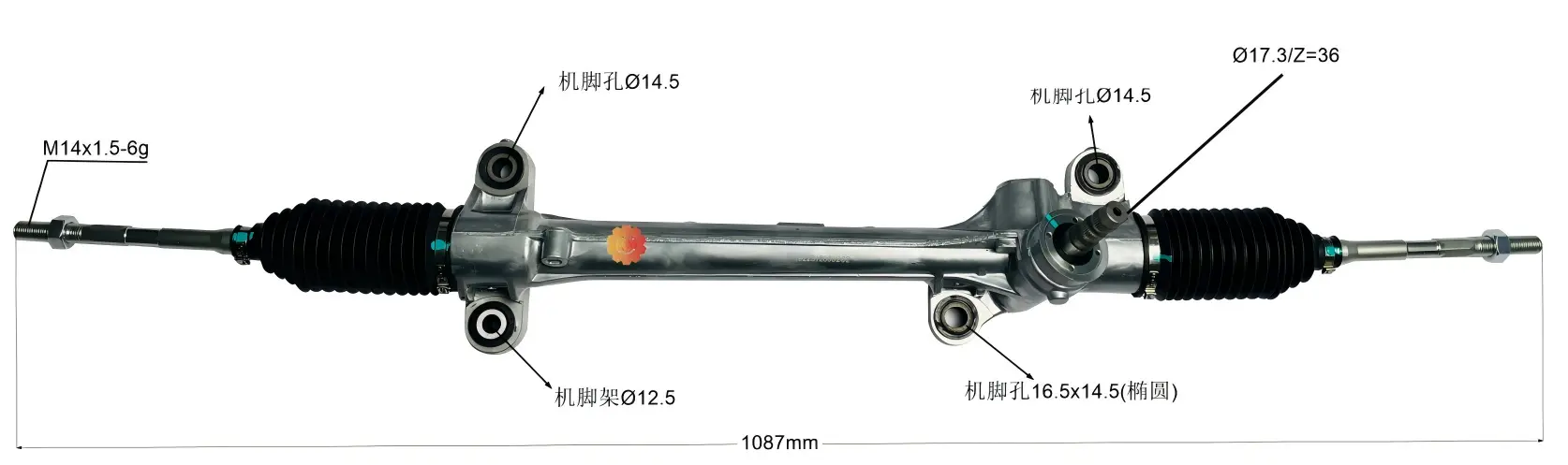 45510-02050 ເກຍຂັບລົດຈັກ