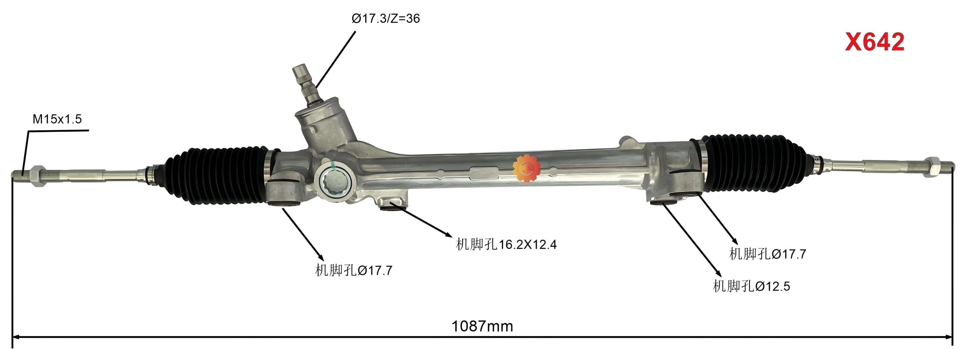 45510-02630 ເກຍກະປຸກລົດຍົນ