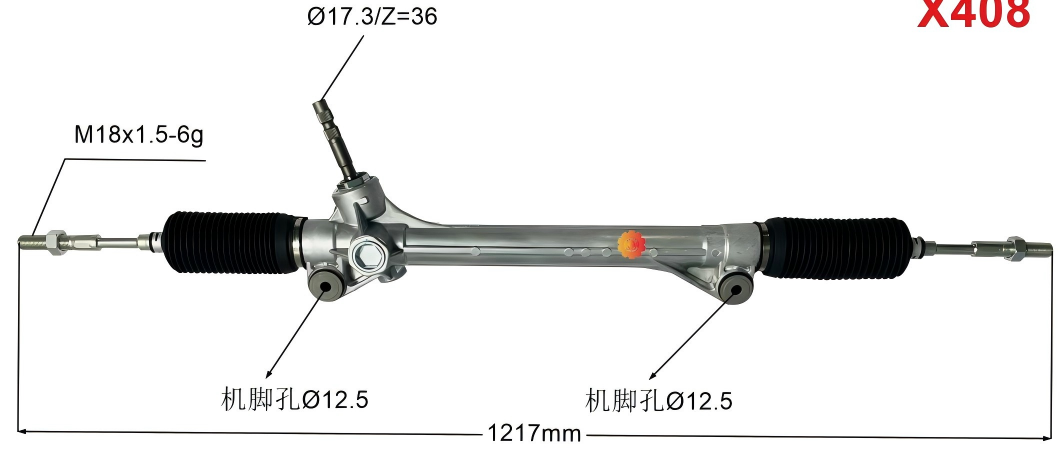 45510-08010 ເກຍພວງມະໄລລົດຍົນ