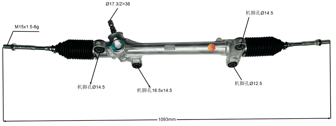 45510-12450 ເກຍພວງມະໄລລົດຍົນ