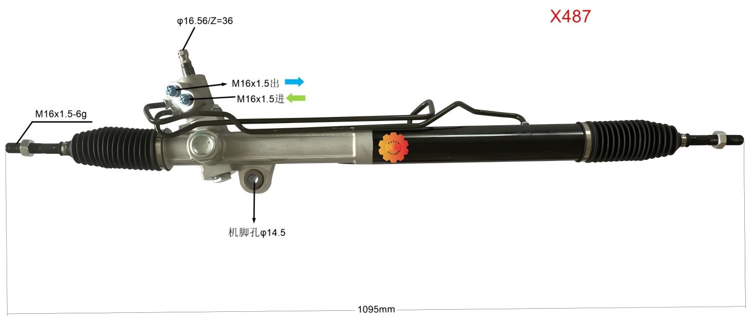 46500-09006 ເກຍກະປຸກລົດຍົນ