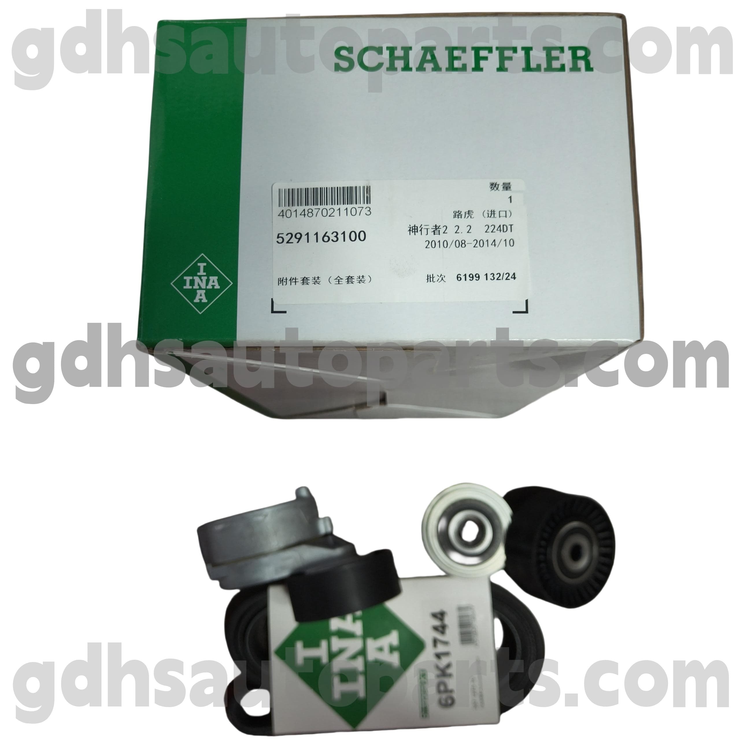 5291163100 SchaEfflera ລະຫັດ Pulley ສາຍແອວສໍາລັບ Rover Pulley Evoque, Range Rover Sport, Land Rover Freamerder 2 OE ບໍ່. lr003651