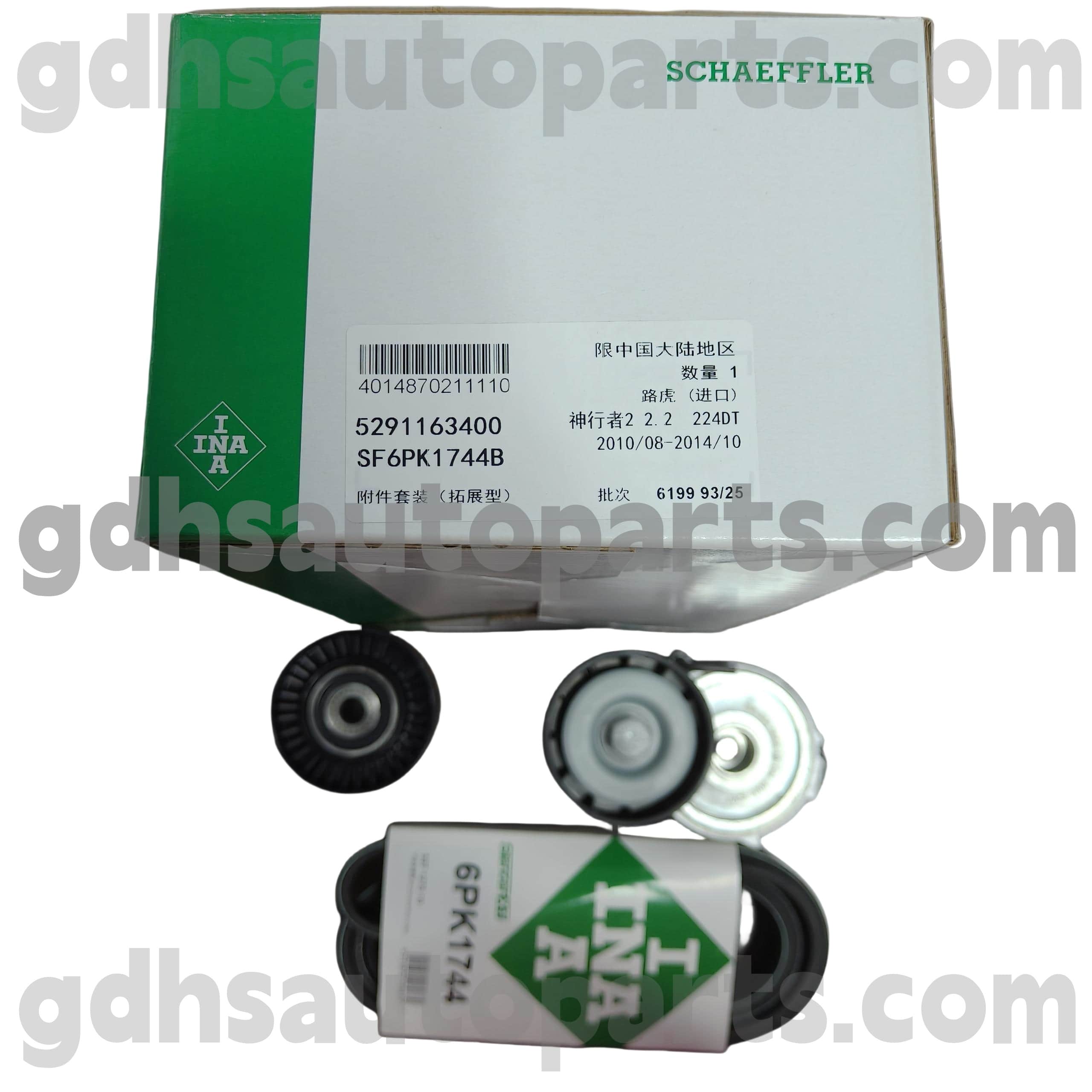 5291163400 Schaefflera ລະຫັດ Pulley ສາຍແອວສໍາລັບ Rover Pulley Evoque, Rover Rover, Frever Rover Freelander 2 OE ບໍ່. lr003651