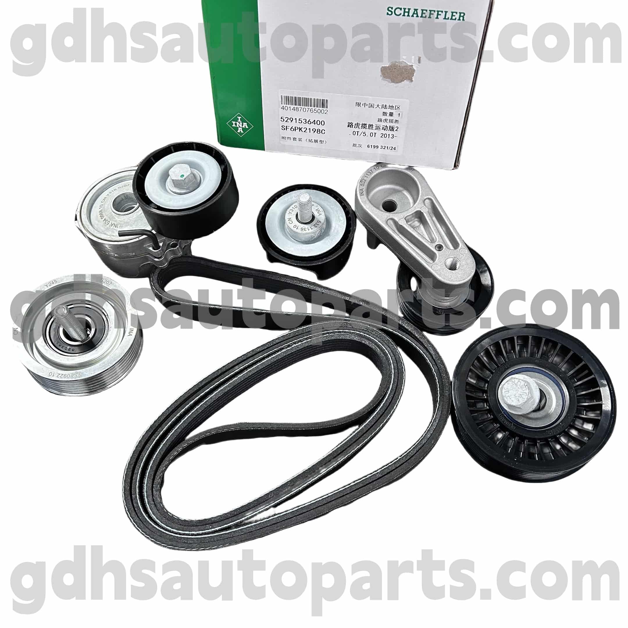 52915364400 Schaeffler Ja Wether TensioneX ສໍາລັບ Jaguar XJ, Jaguar XF, Jaguar XE, F-Pace OE ບໍ່. C2Z16647