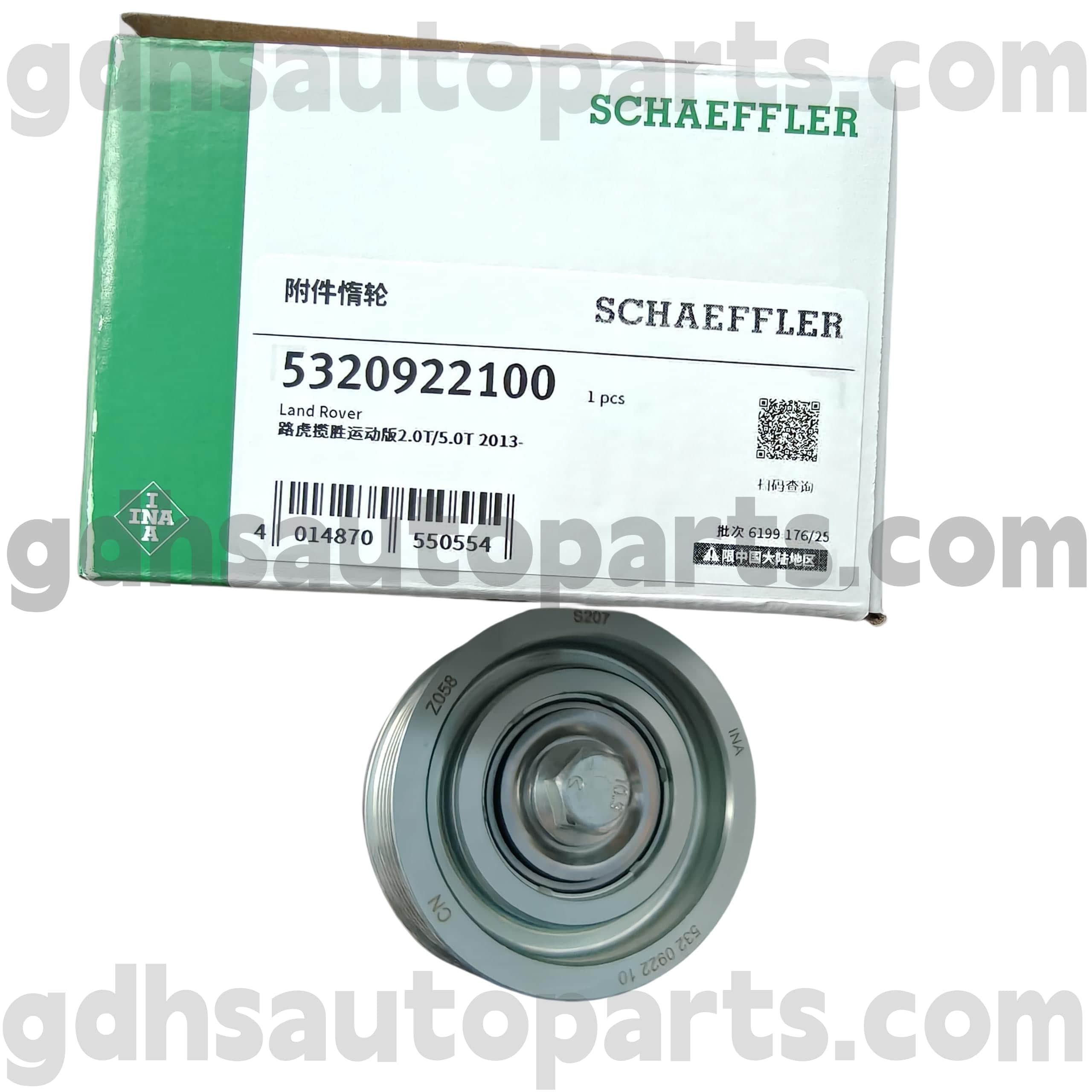 5320922100 SchaEfflera Ina IDler Pulley Culley Culley ສໍາລັບ Range Rover, Range Rover ກິລາ OE ບໍ່. lr057467