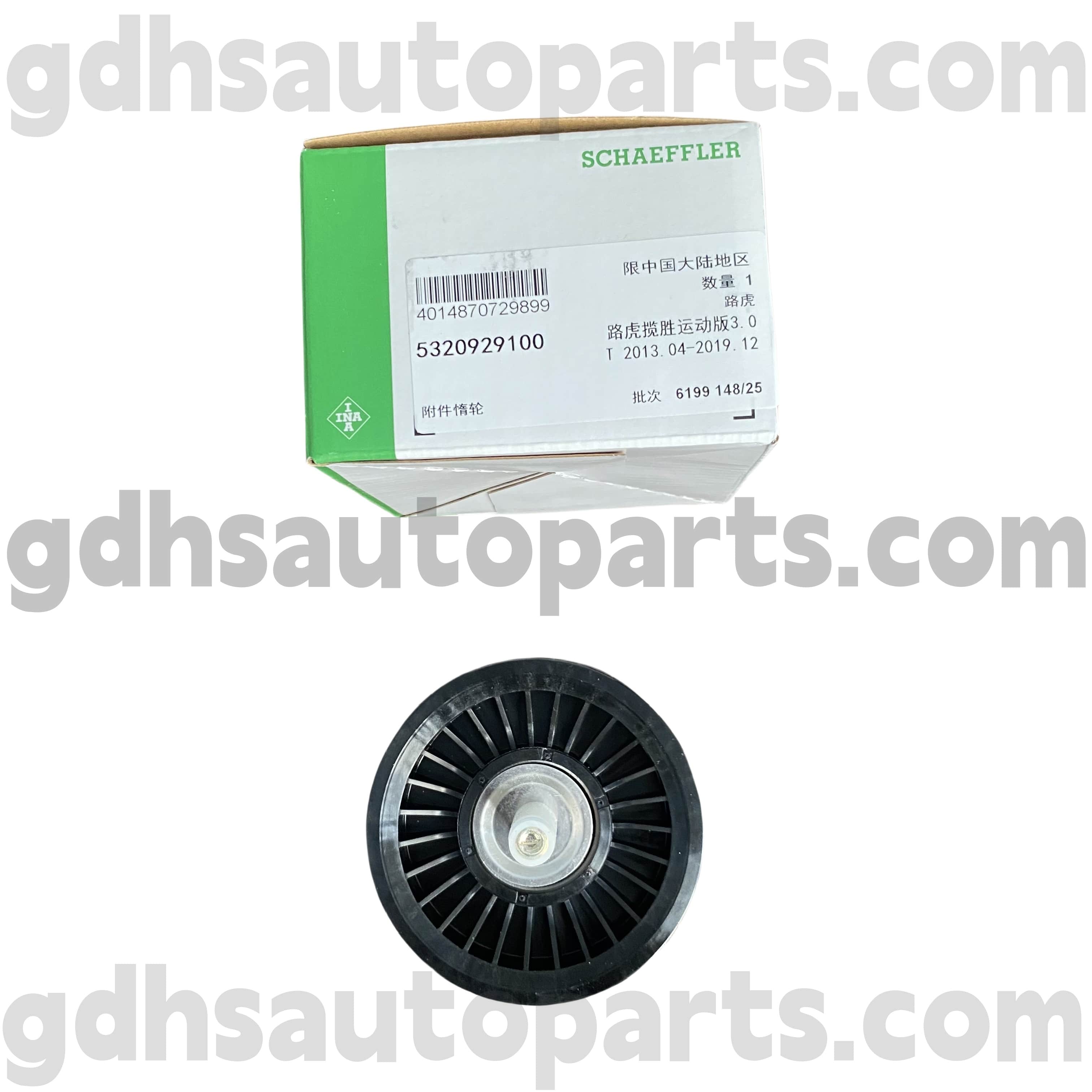 5320929100 Schaeffler area idler Pulley Pulley ສໍາລັບ Range ROVER, RANGER ROVER