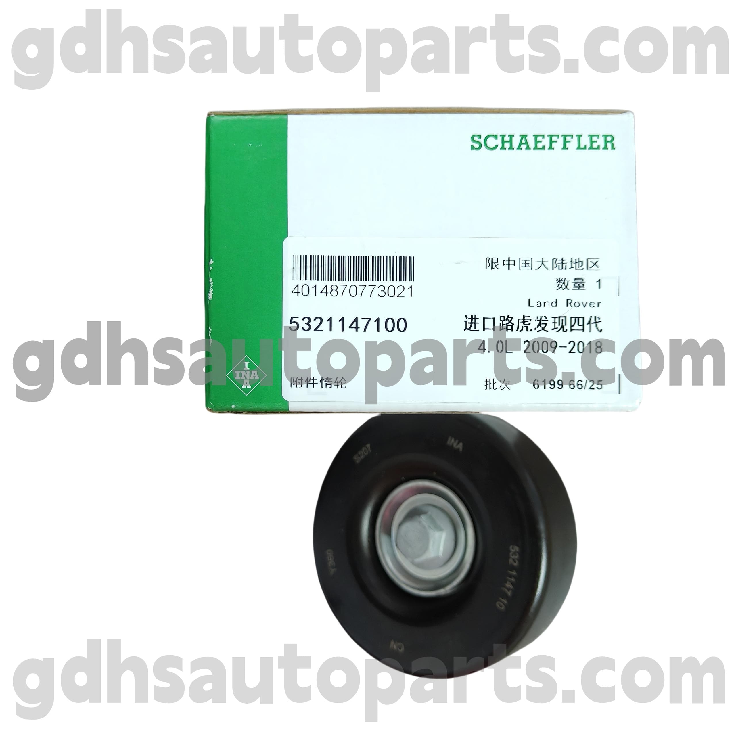 5321147100 SchaEffler Ina supercharger idler pulley ສໍາລັບ Land Rover Racy Discovery 4 OE ບໍ່. lr000737