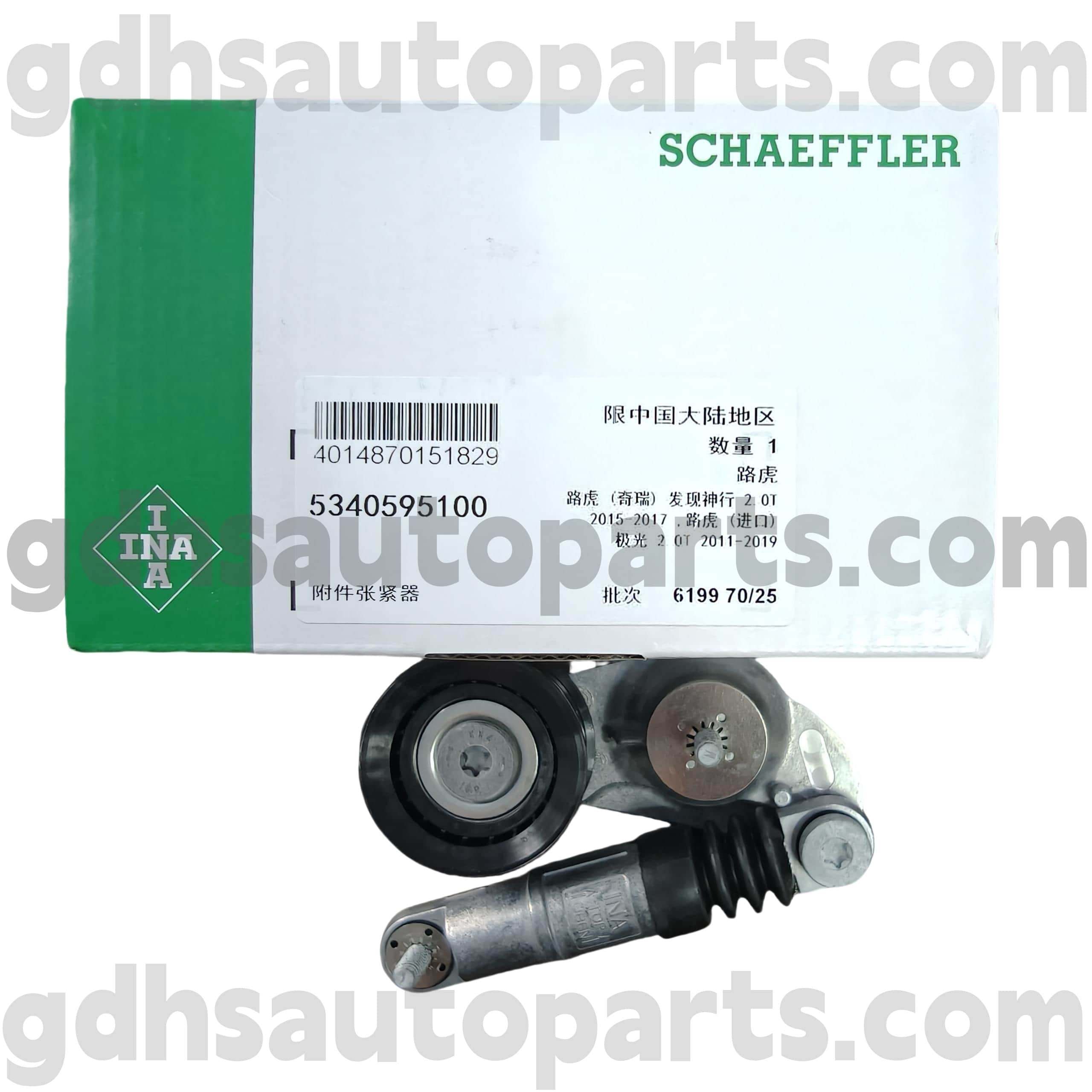5340595100 Schaeffler Ina Wether Ternianer for Land Rover Recation Sport, Range Rover Eveque, Land Rover Freamerder 2 OE ບໍ່. lr034128