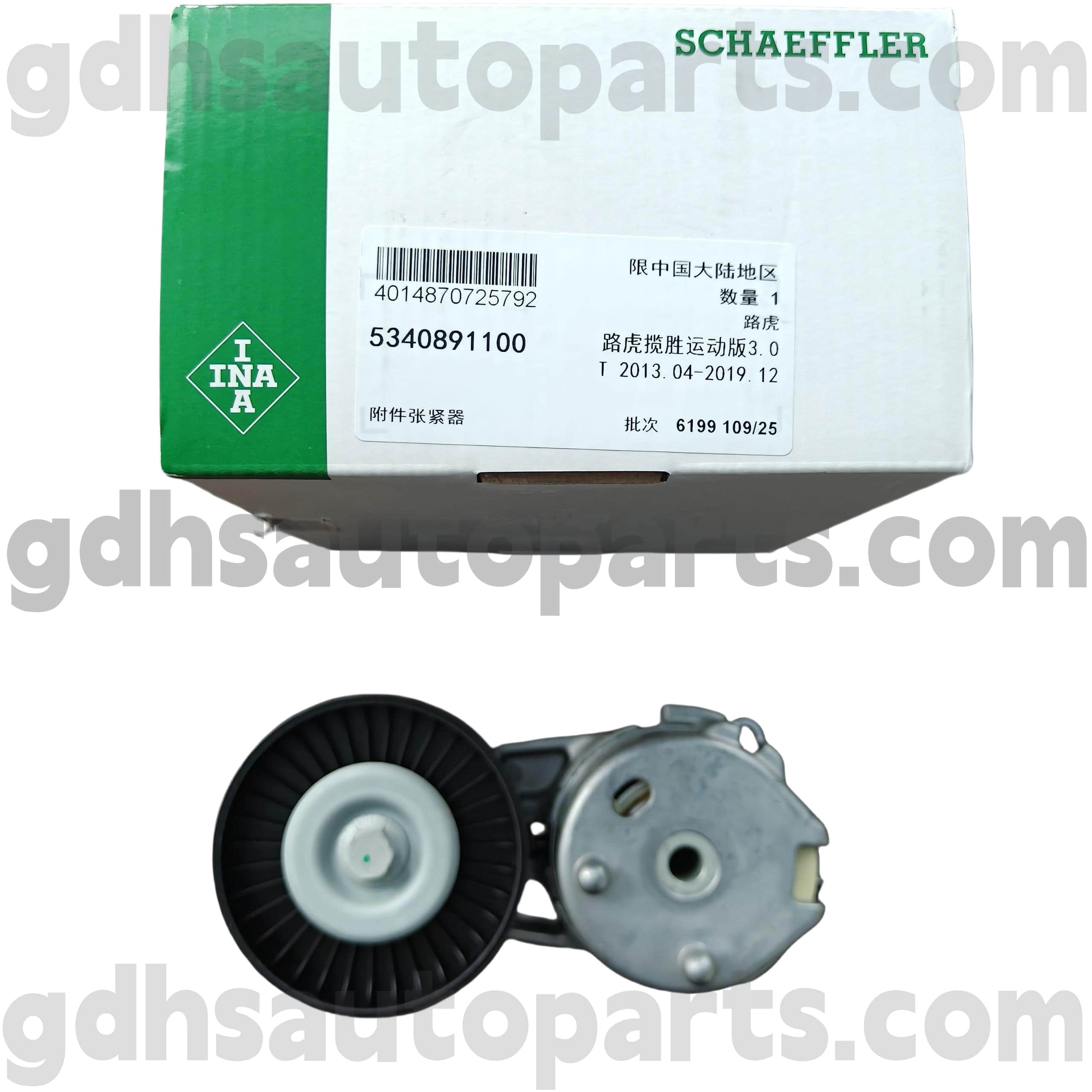 5340891100 Schaeffler Tensioneer Tensioner Tuner Rover, Range Rover Sport, Land Rover Discovery 4 OE No.lr039519519519