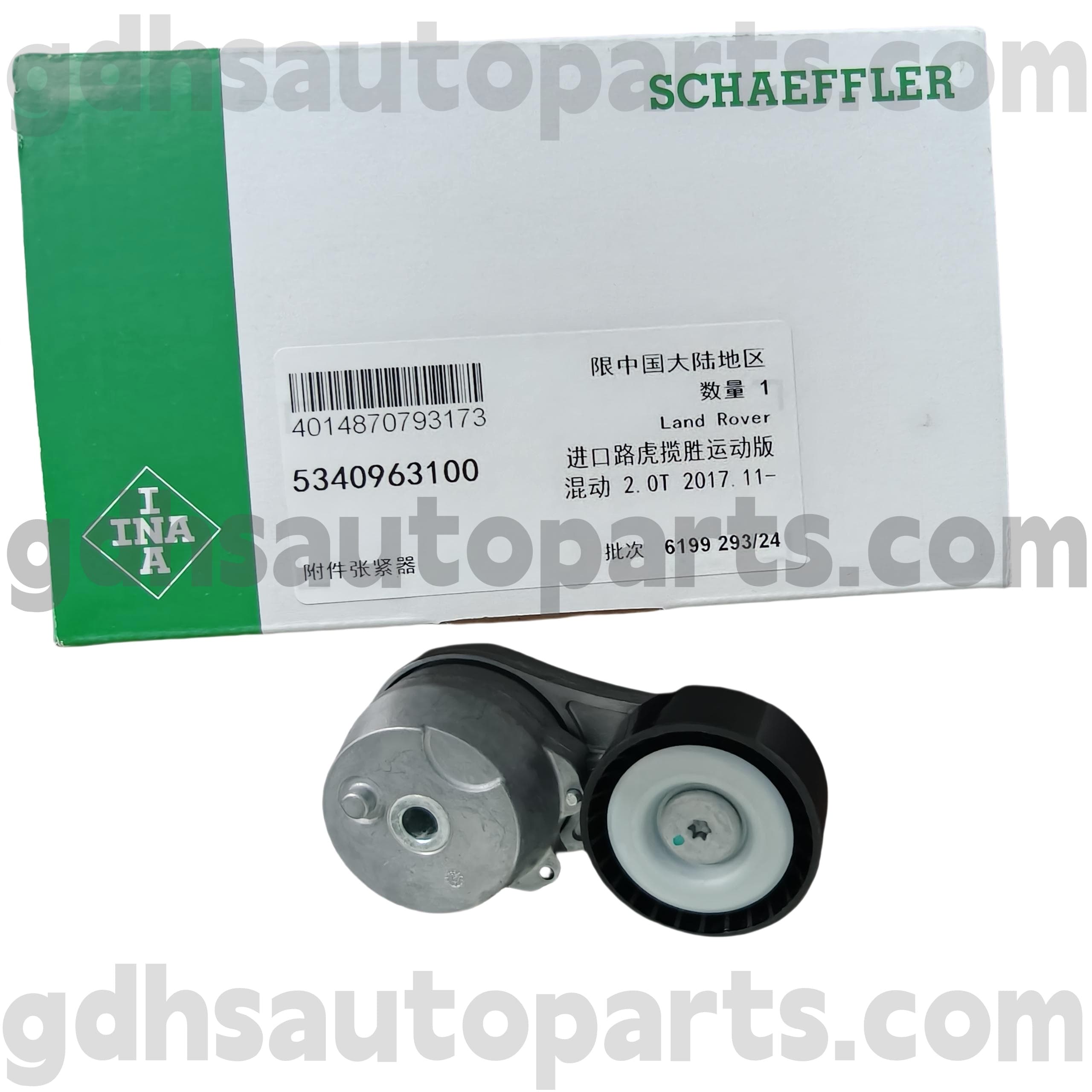 5340963100 Schaeffler ava Drive Tensioners ສໍາລັບ Range Verlar, ຜູ້ຖືກກ່າວຟ້ອງໃຫມ່, Range Rover, Range Rover ກິລາ OE No.lr100927