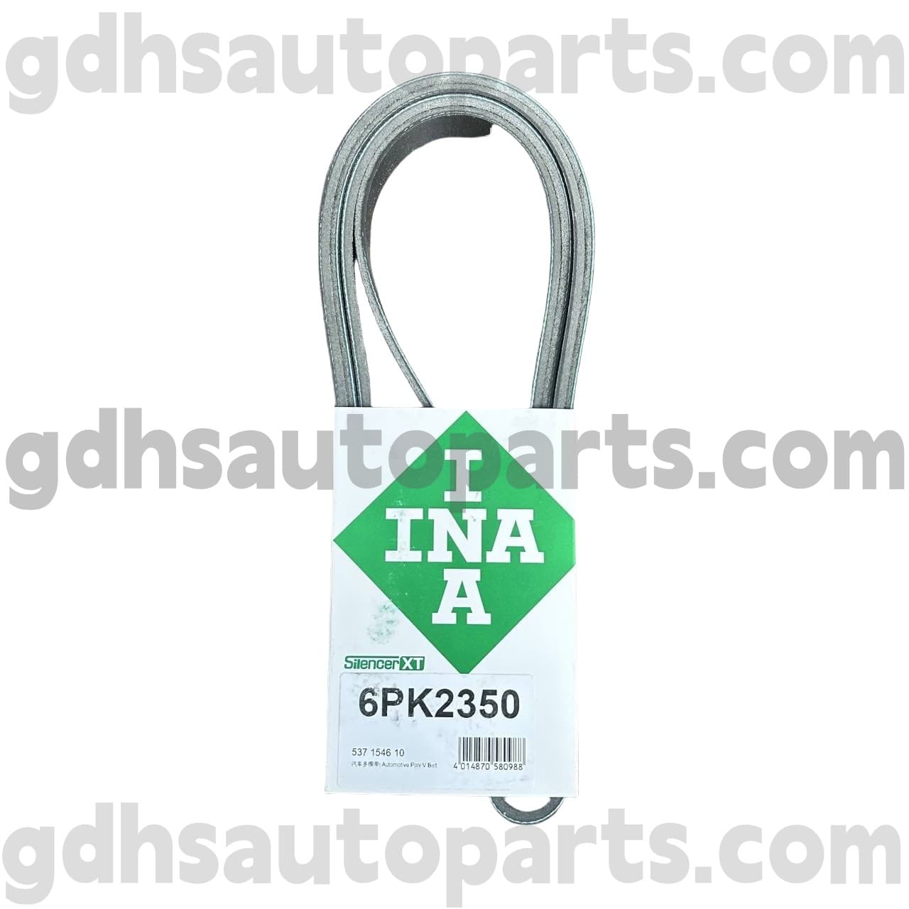 5371546100 ສາຍແອວ Schaeffler Ina Drive ສໍາລັບກິລາ Rover Rover OE ບໍ່. pqr500330