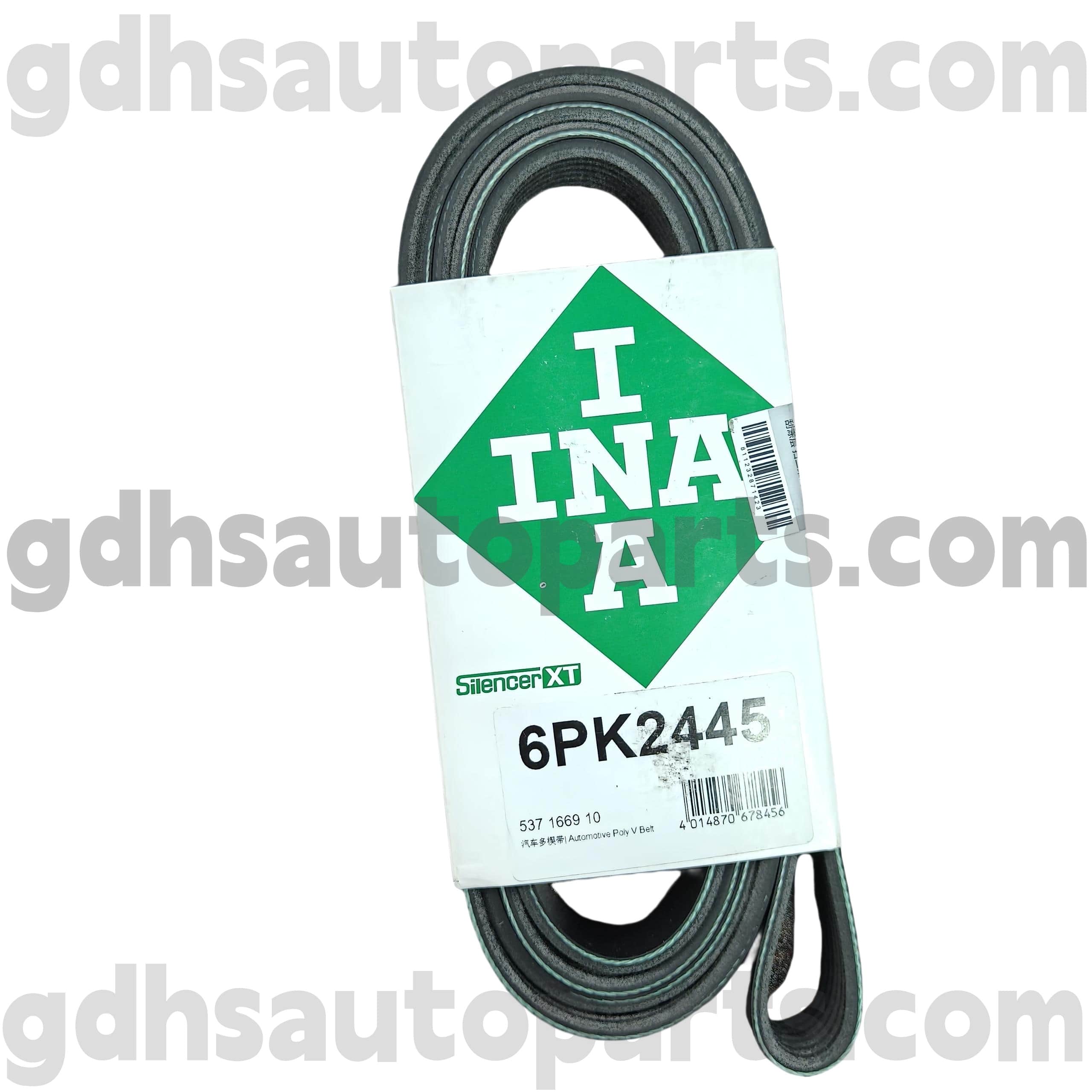 53716669100 ສາຍແອວ Schaeffler Ina ສໍາລັບ Range Rover, Range Rover ກິລາ OE ບໍ່. lr035542