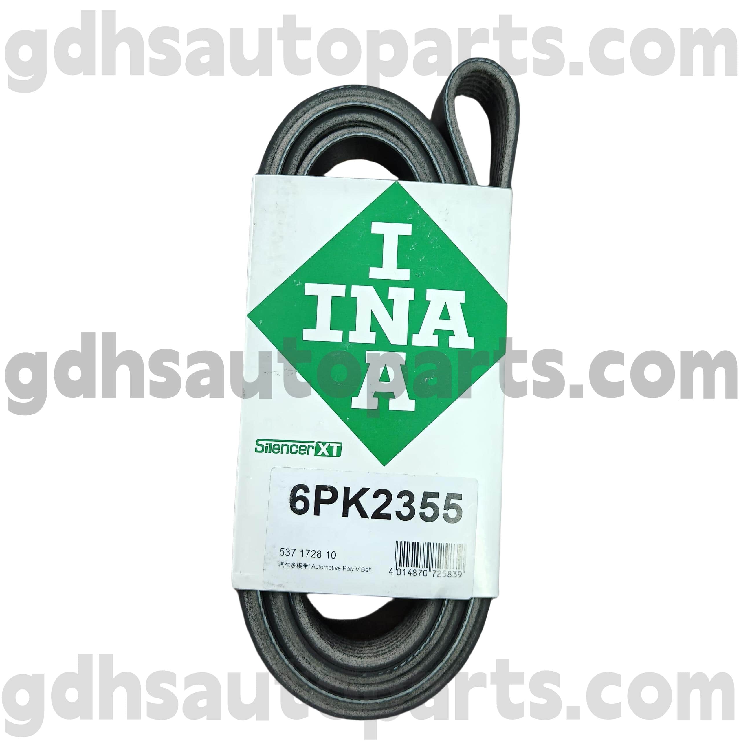 537171728100 ສາຍແອວ Schaeffler Ina ສໍາລັບ Range Rover, Range ROVER, LAIL ROVER RISCUCKE 4, ຜູ້ຖືກກ່າວຟ້ອງໃຫມ່ OE ບໍ່. lr035543