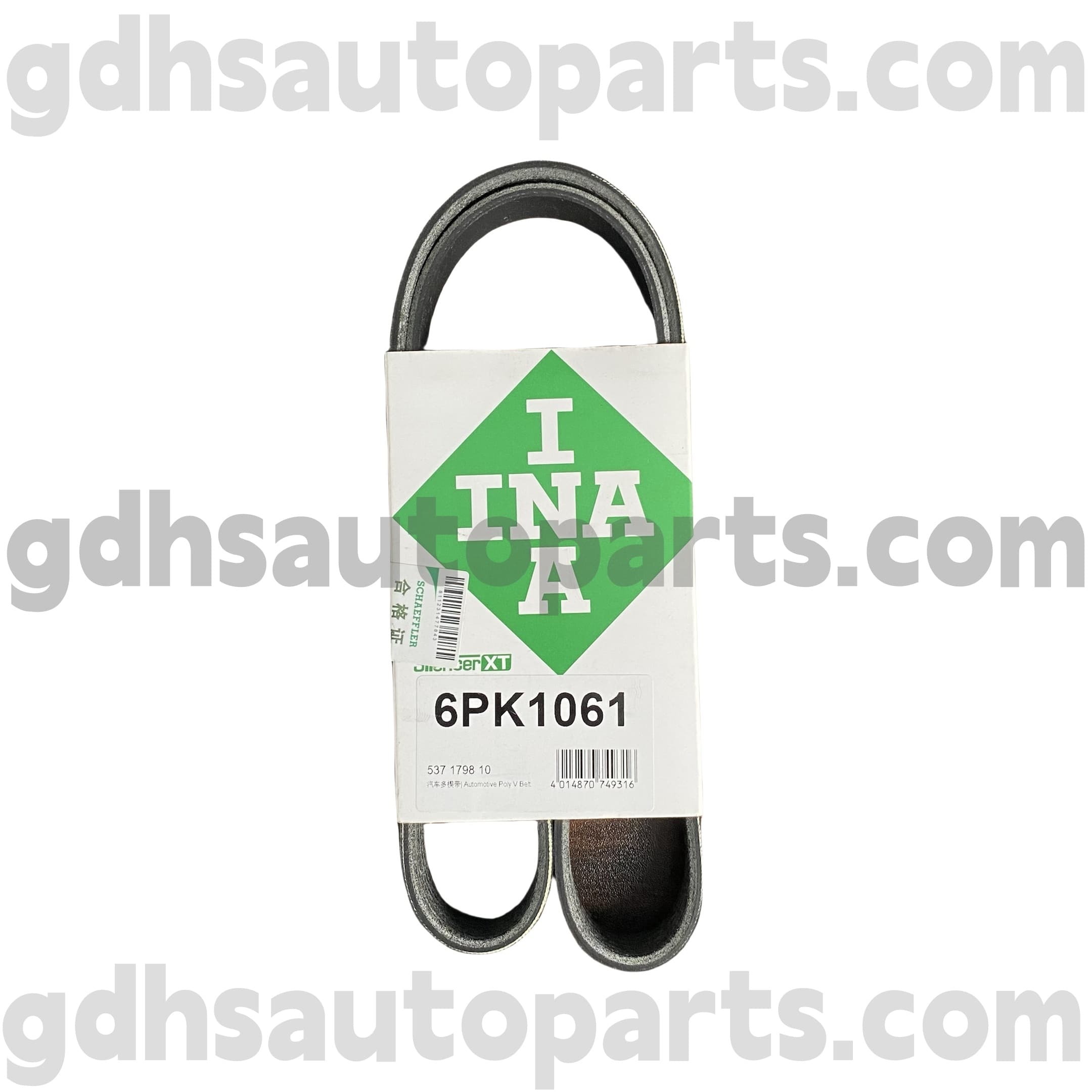 ສາຍແອວ 53717798100 Schaeffler ava ສໍາລັບລະດັບ Rover Rover Evoque ລຸ້ນໃຫມ່, L551 Range Rover Evoque eve eo no.lr 11492