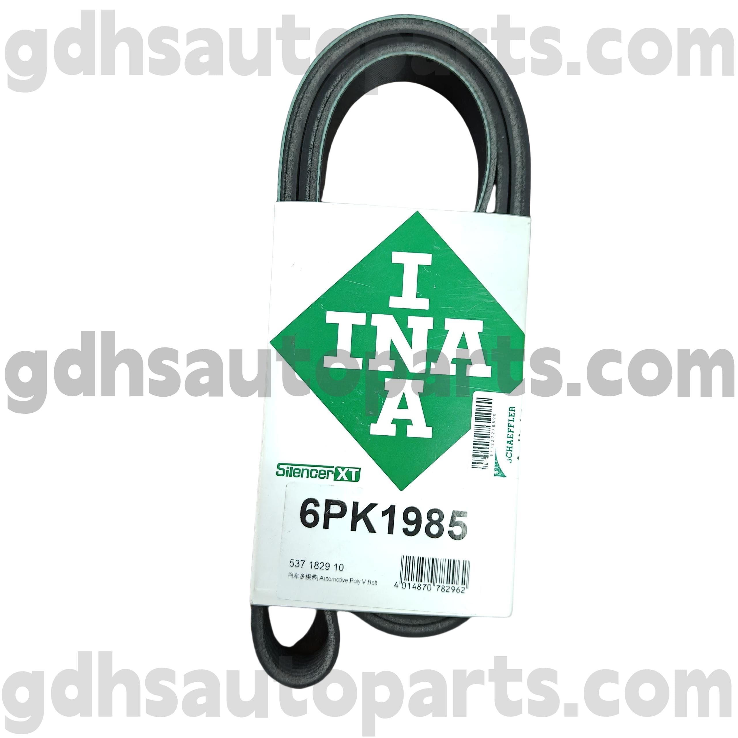 5371829100 Schaeffler Ina LIVE BELL ສໍາລັບ RAND ROVER, ROVER ROVER ກິລາ OE ບໍ່. lr035502