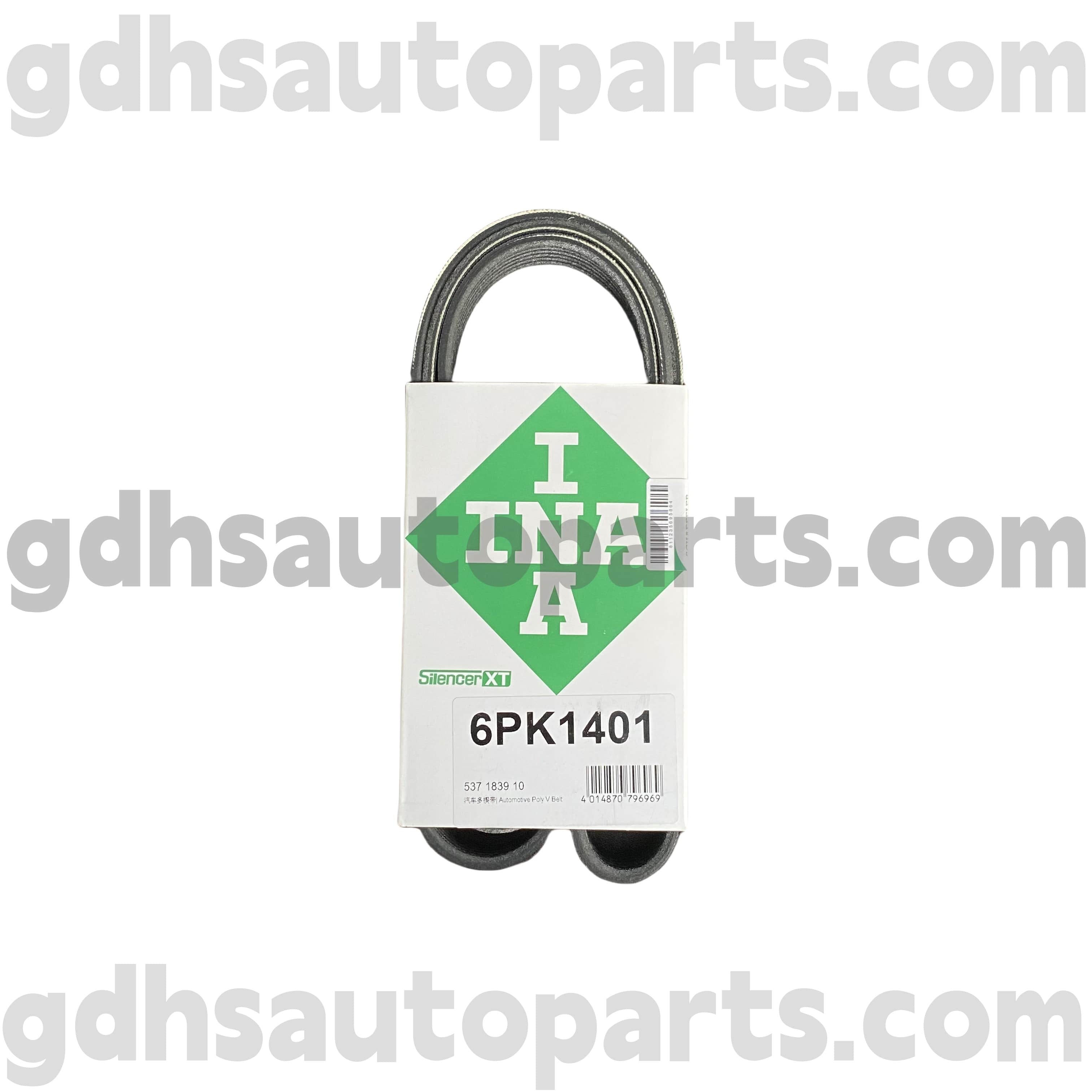 ສາຍແອວຂອງ Schaeffler Ina Drive ສໍາລັບ New Range Rover, Range Verlar Sport, Range Rover Sport, ເຄື່ອງປ້ອງກັນໃຫມ່, ຜູ້ຖືກກ່າວຟ້ອງ no.lr121781