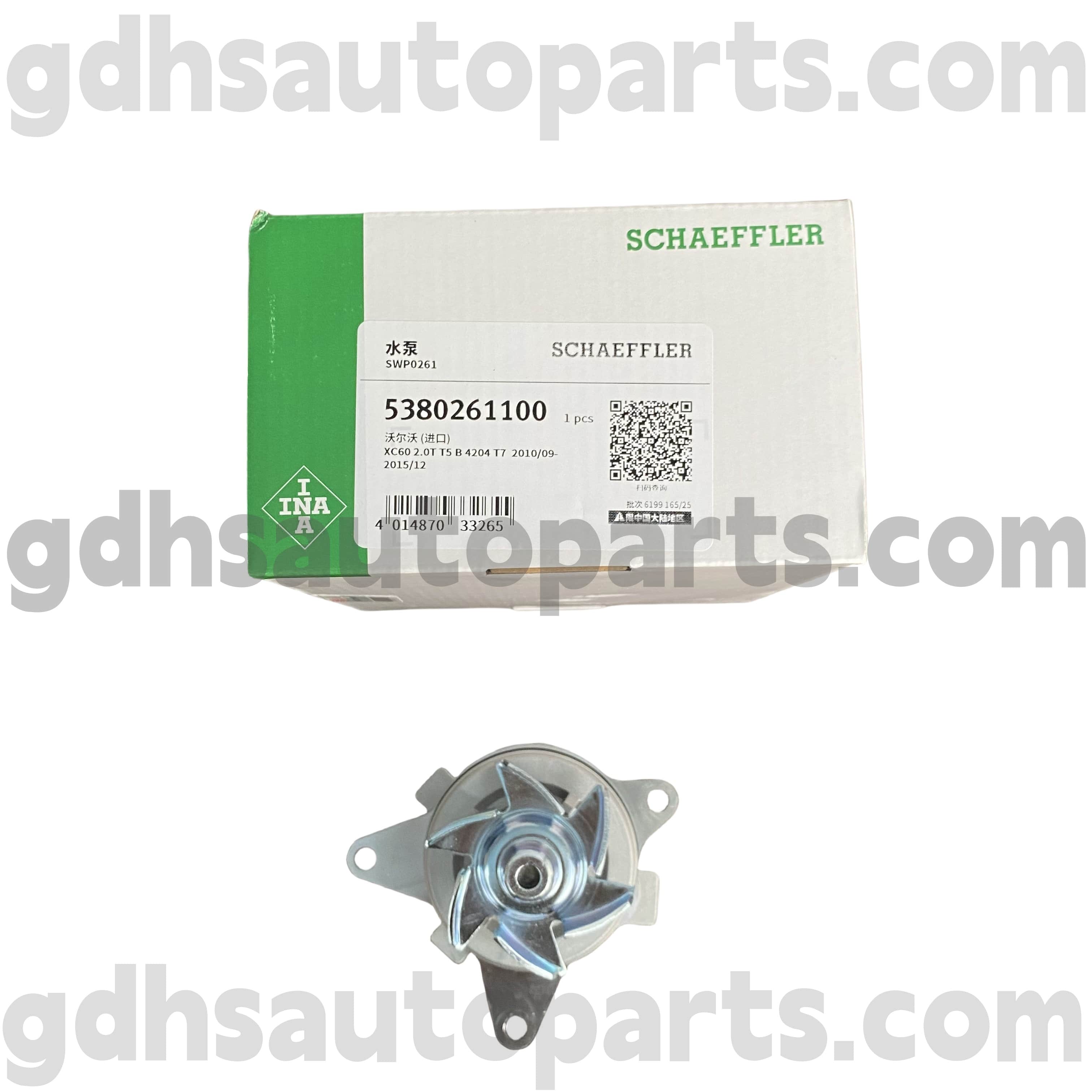 5380261100 Schaeffler Nain Pump ສໍາລັບ Rover Rover Evouqueen, Discovery Sports OE No.lr081578
