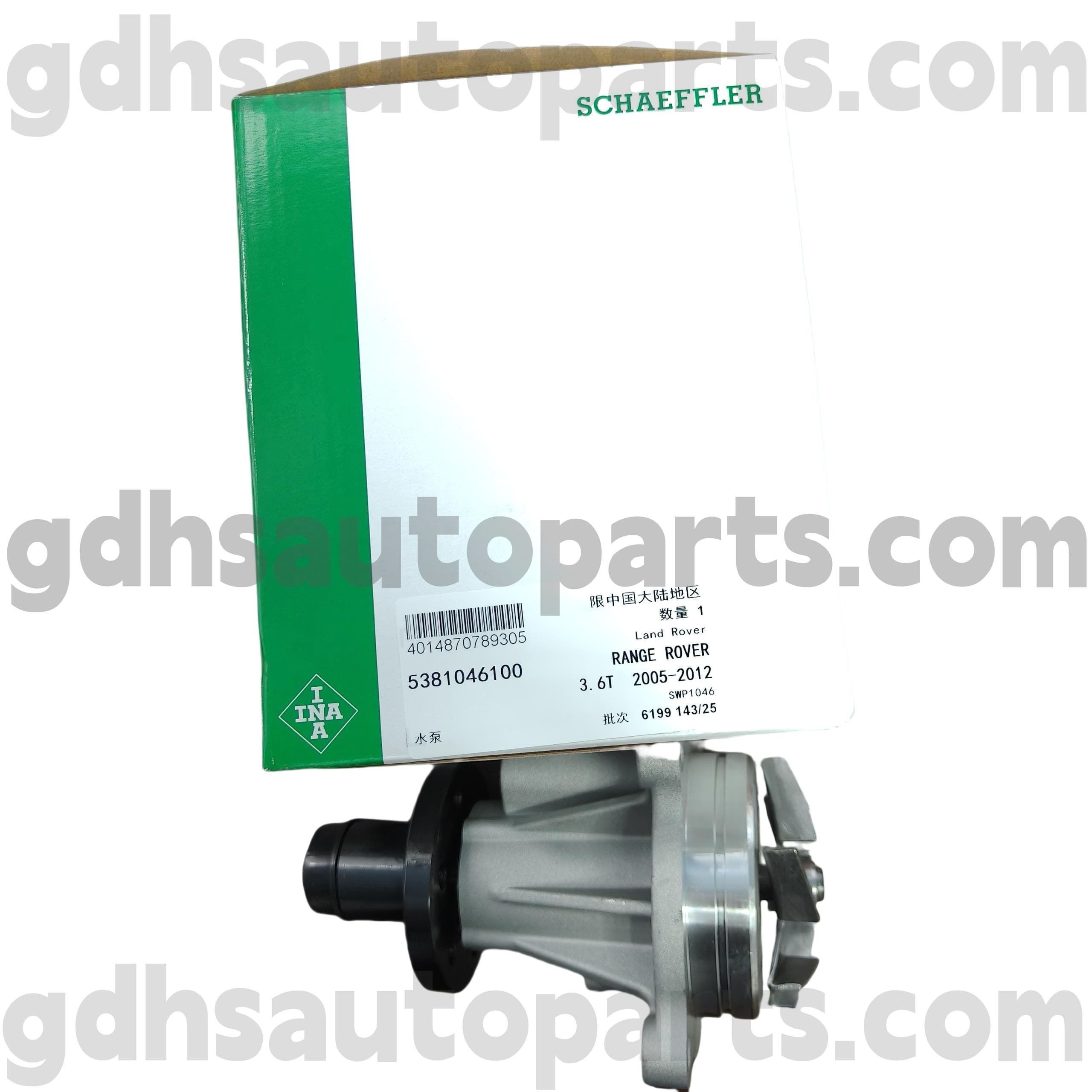 5381046100 SchaEfflera Ina ນ້ໍາ Pump ສໍາລັບ Range Rover, Range Rover ກິລາ OE ບໍ່. lr008883