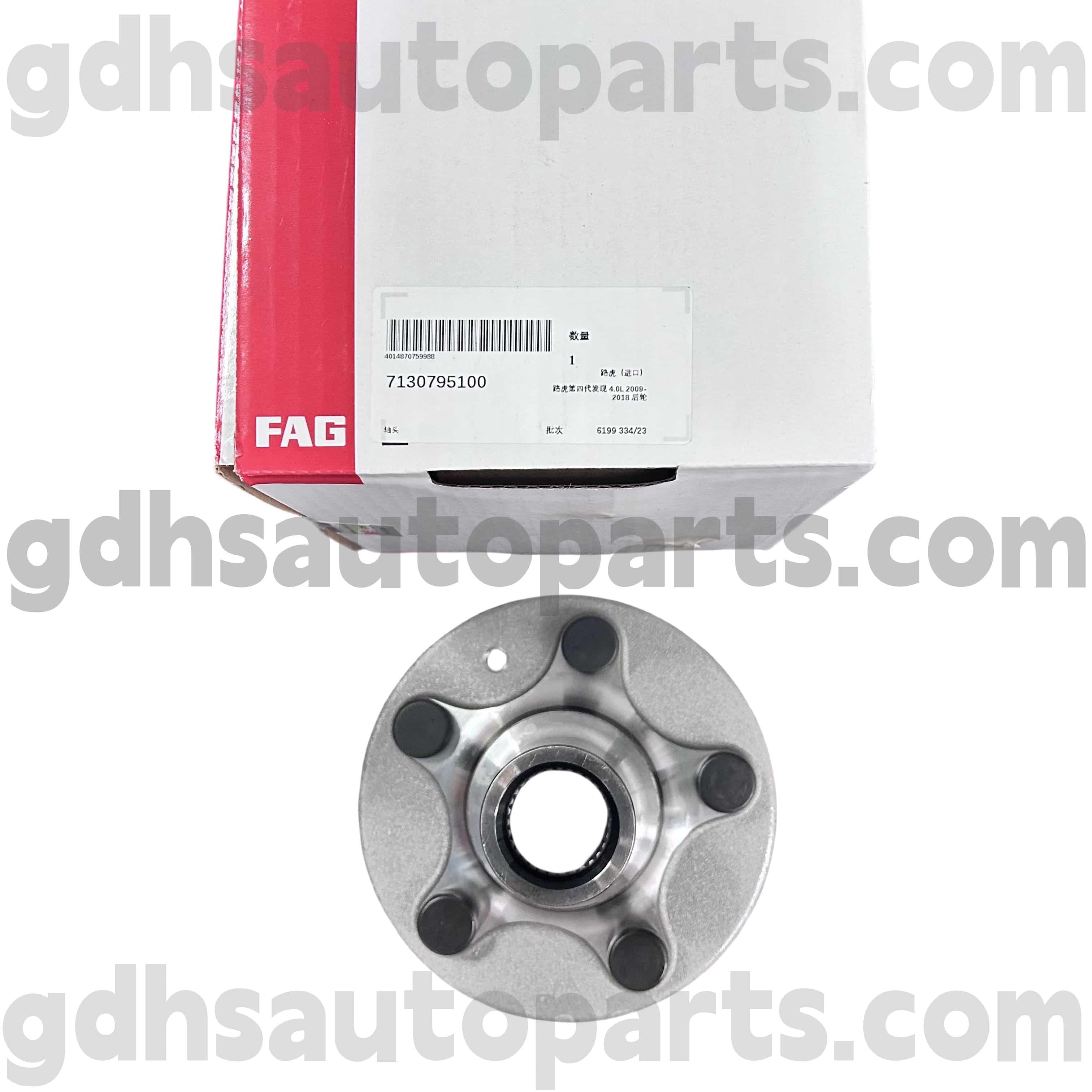 7130795100 Schaeffler fag work hub bet Bub Bearing for Range Sport Sport, Land Rover Risk ການຄົ້ນພົບ 4 OE No. ruc500120