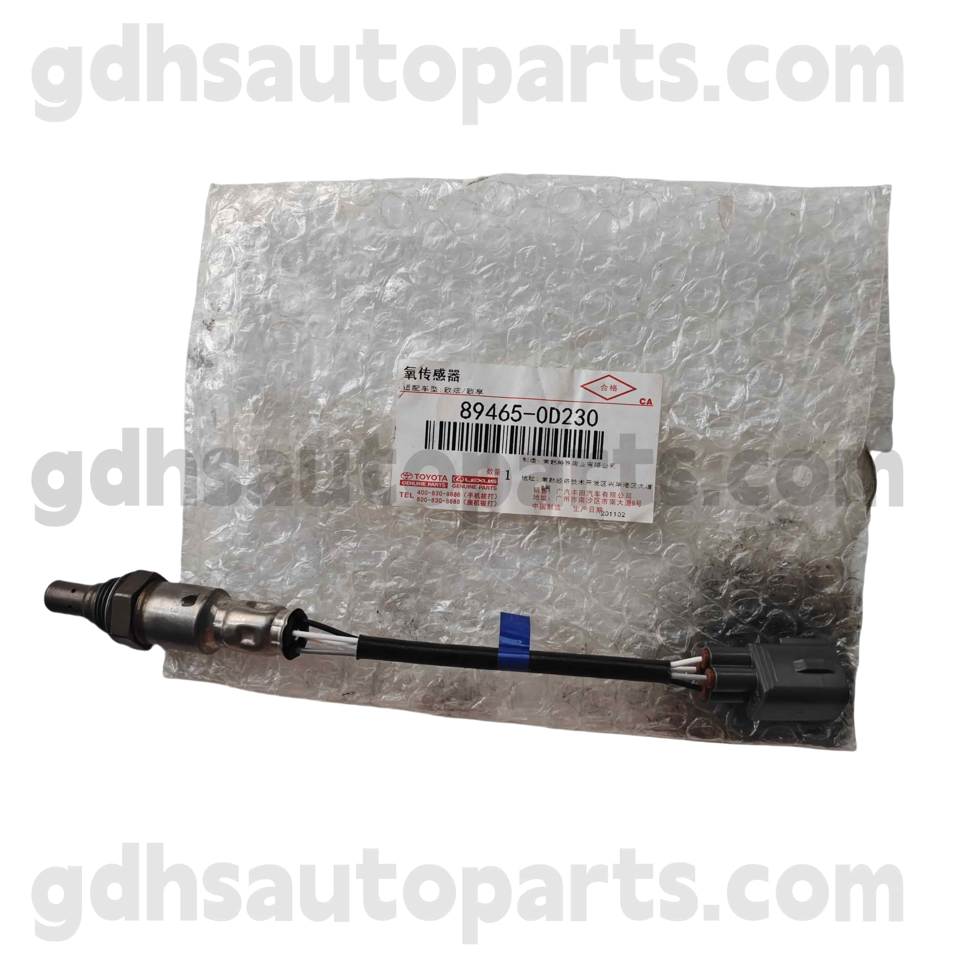 89465-0D230 ພາກສ່ວນຂອງ Toyota Partsoine Sensor oxygen ສໍາລັບ Vios, Yaris Chassis No. NSP15 # .. 4FC